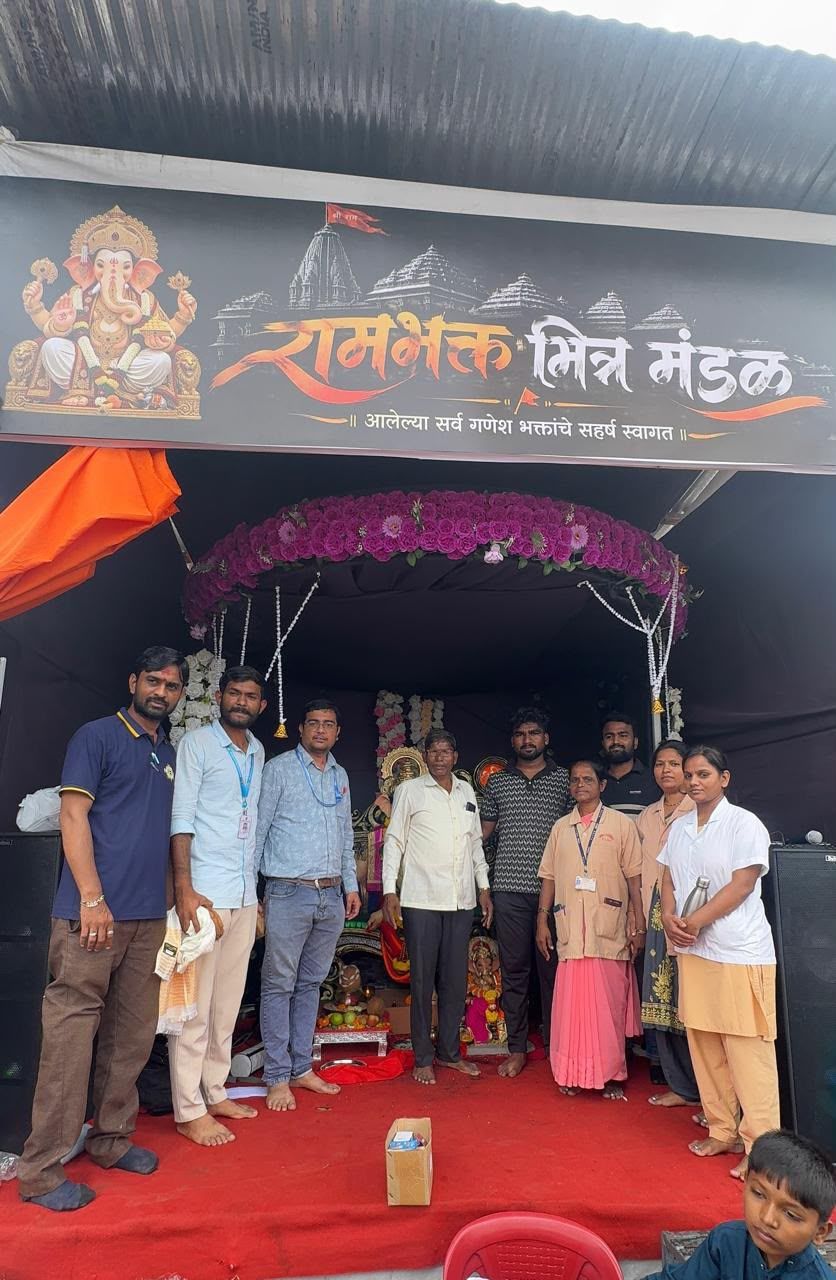 श्री गणेशा आरोग्य अभियान २०२६