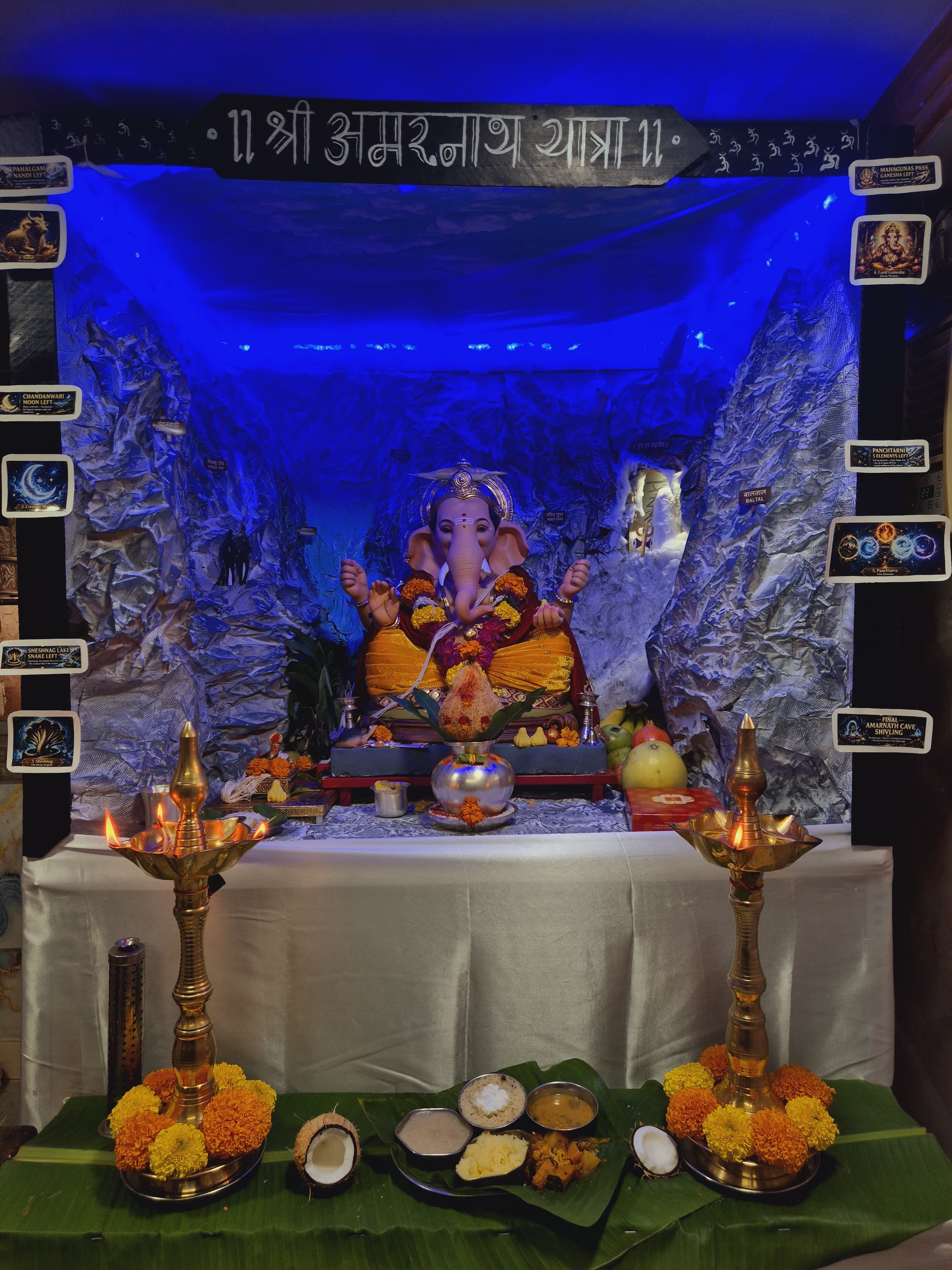 Amarnath yatra