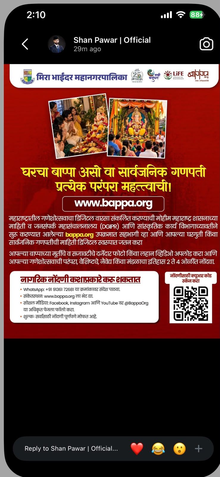 Stay Fit with "BAPPA"
