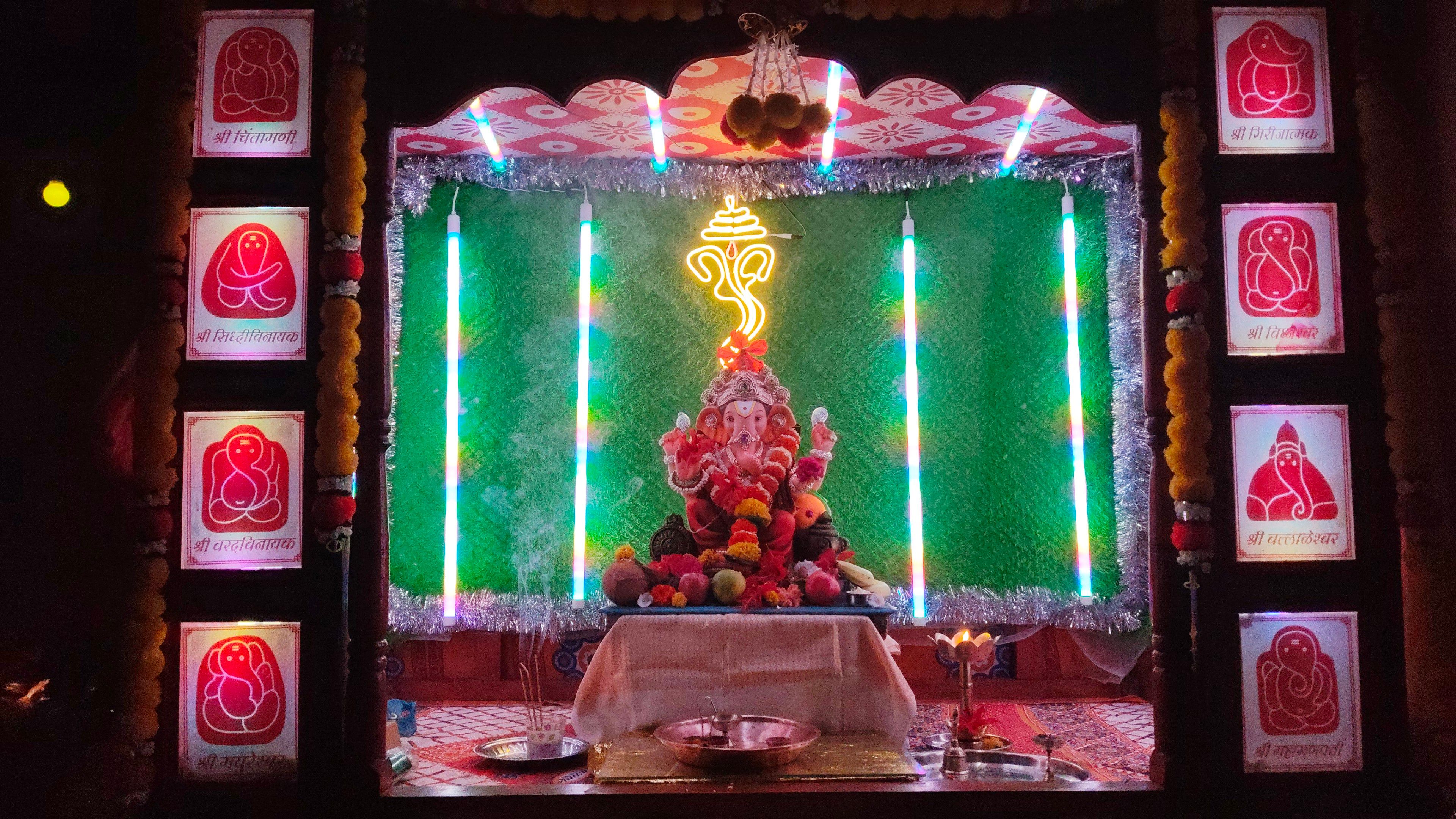 निमुणकर परिवाराचा बाप्पा