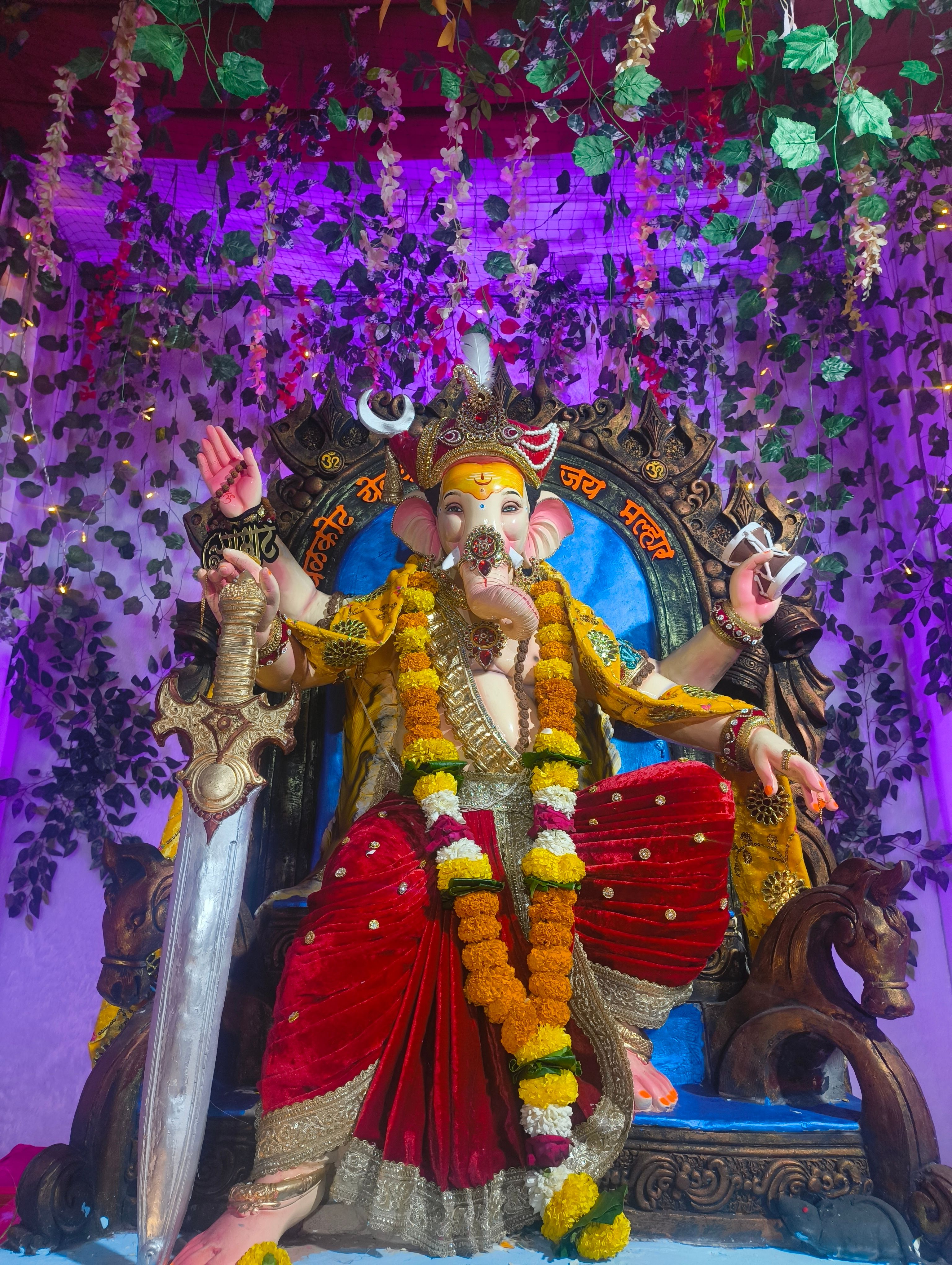 Bappa