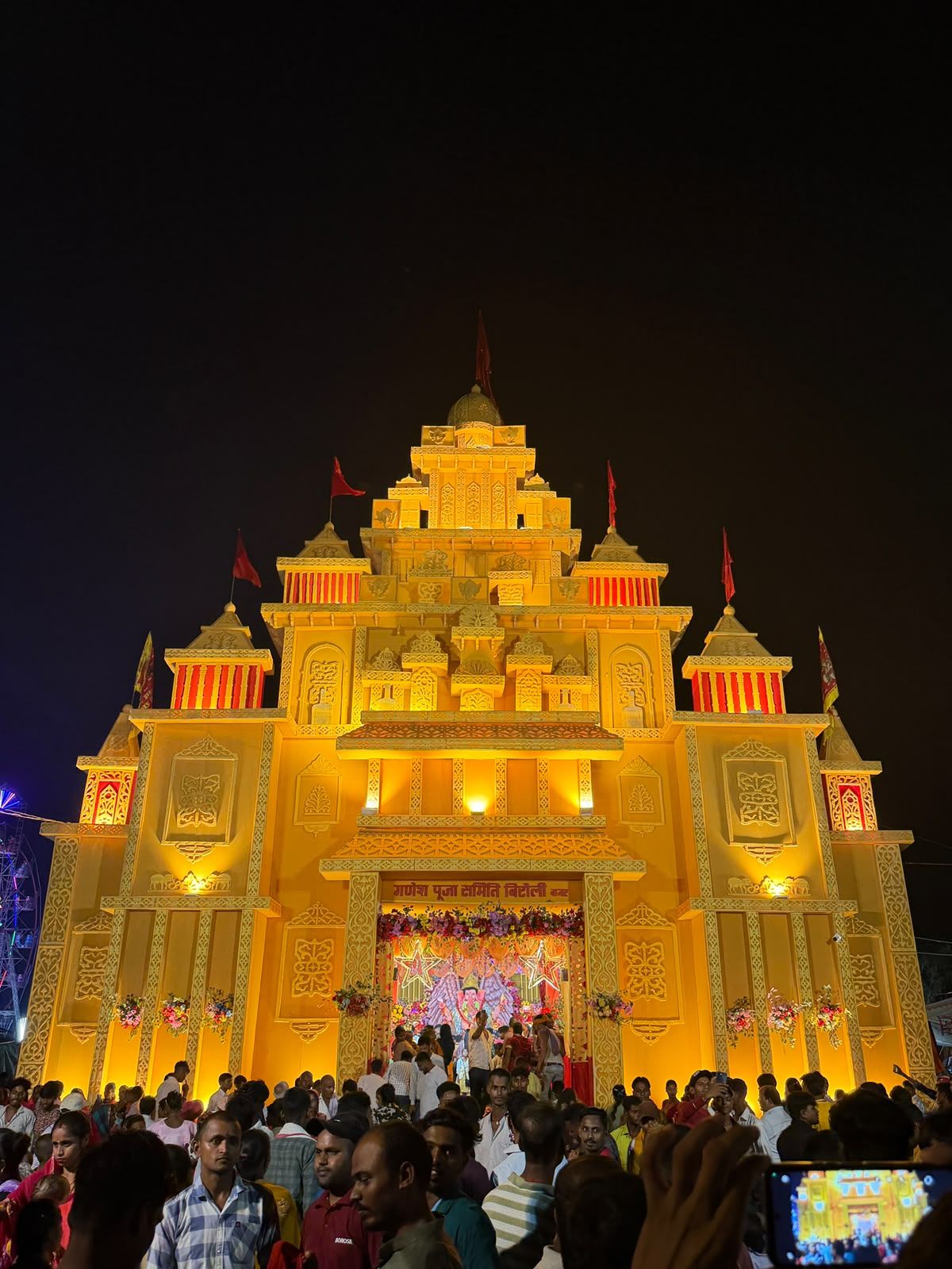 “A Family Vow Fulfilled – Ganesh Darshan” 🙏✨, photo 2 of 4