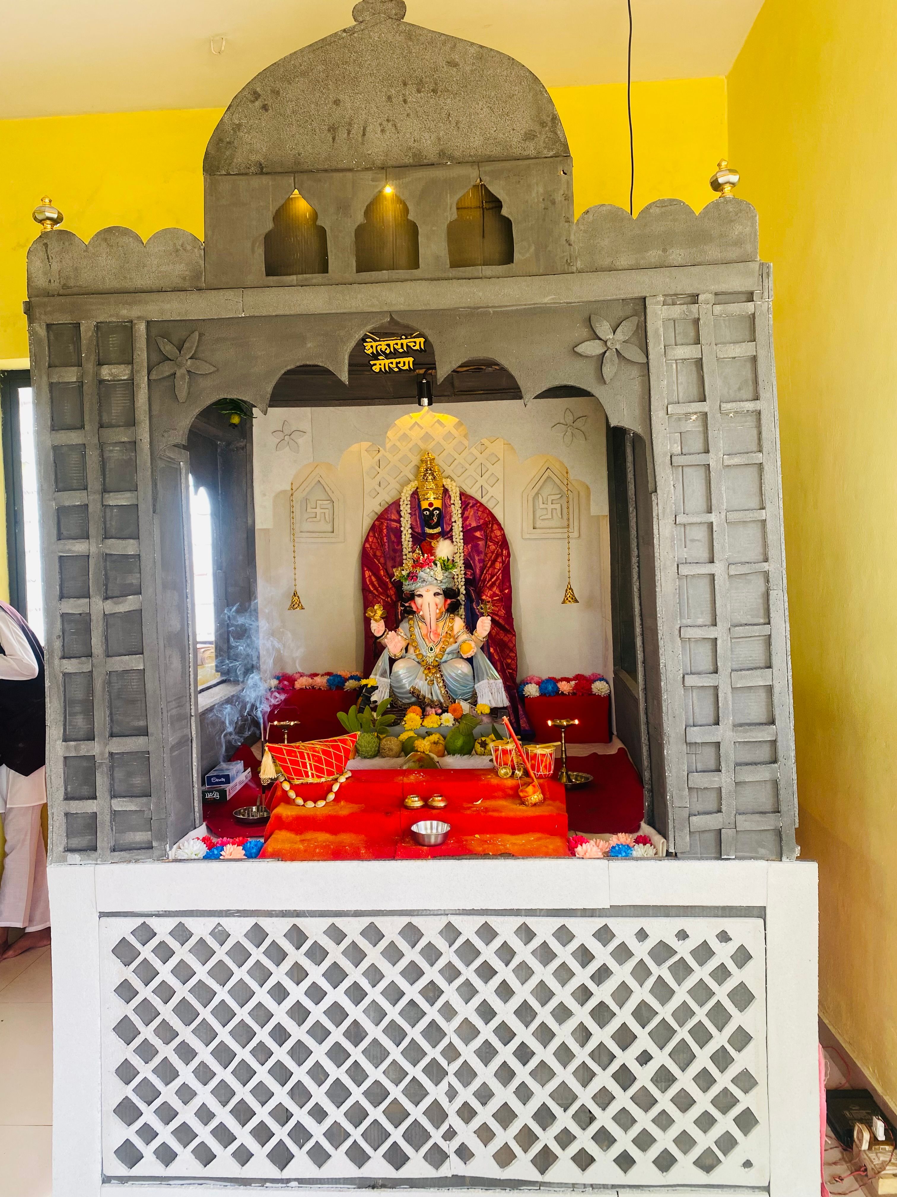 अमचा बप्पा 