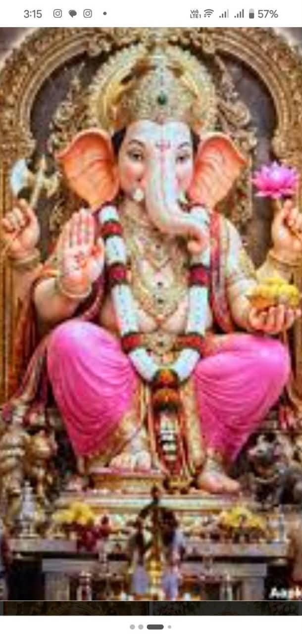 Ganpati, photo 2 of 2