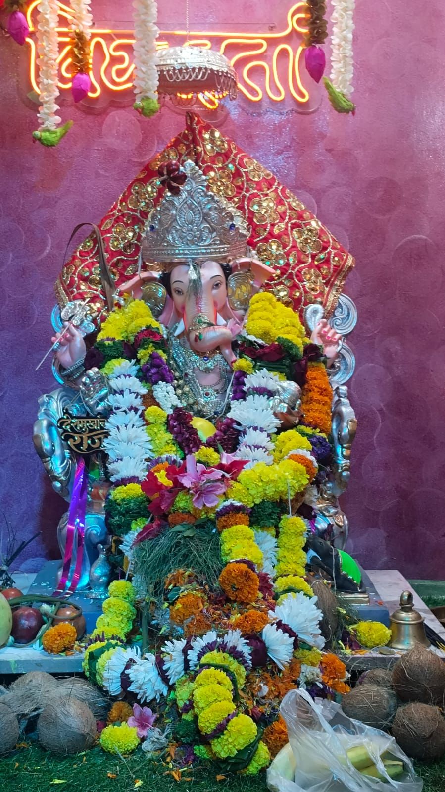 Ganpati Celebration