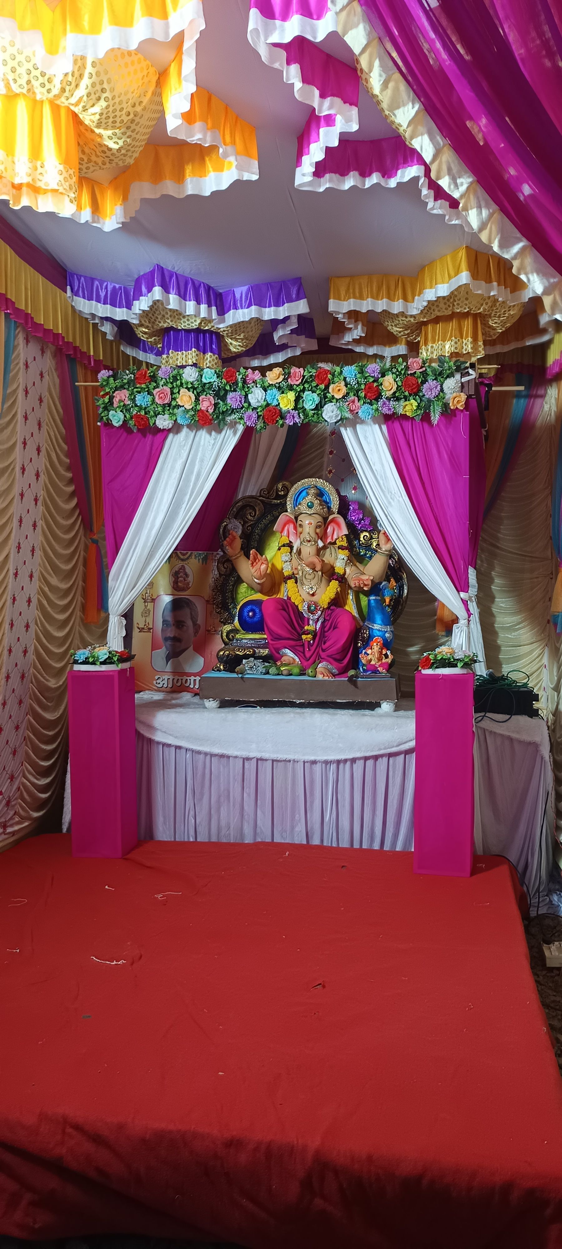 Ganpati bappa morya