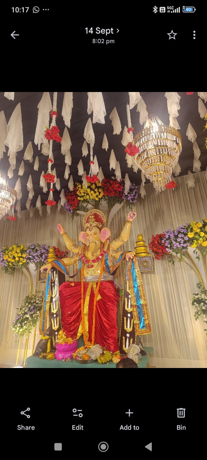 Ganpati and my childhood memories