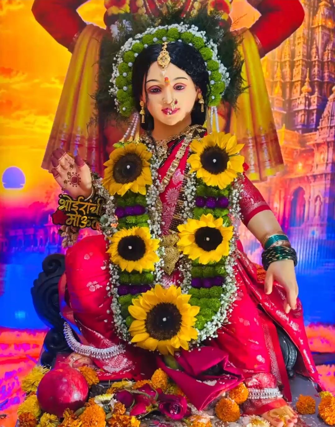आमच्या बाप्पाची आरती