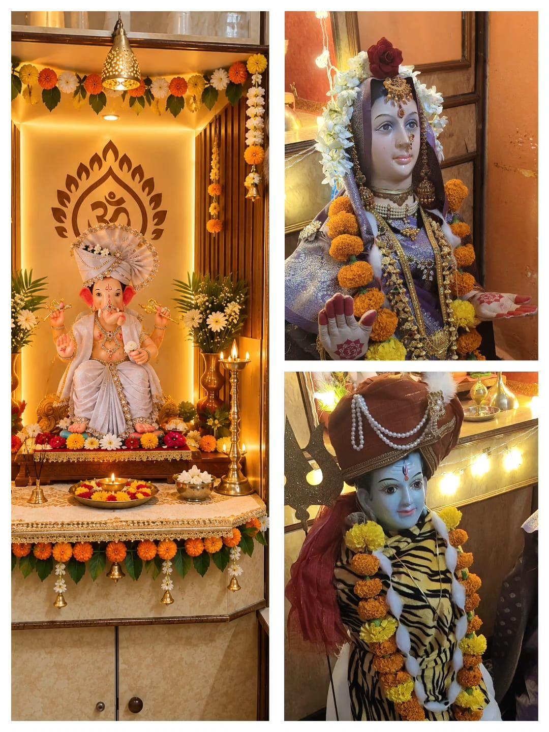 Mazhe gauri ganpati