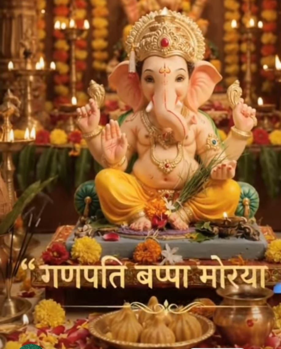 My experience with Ganpati