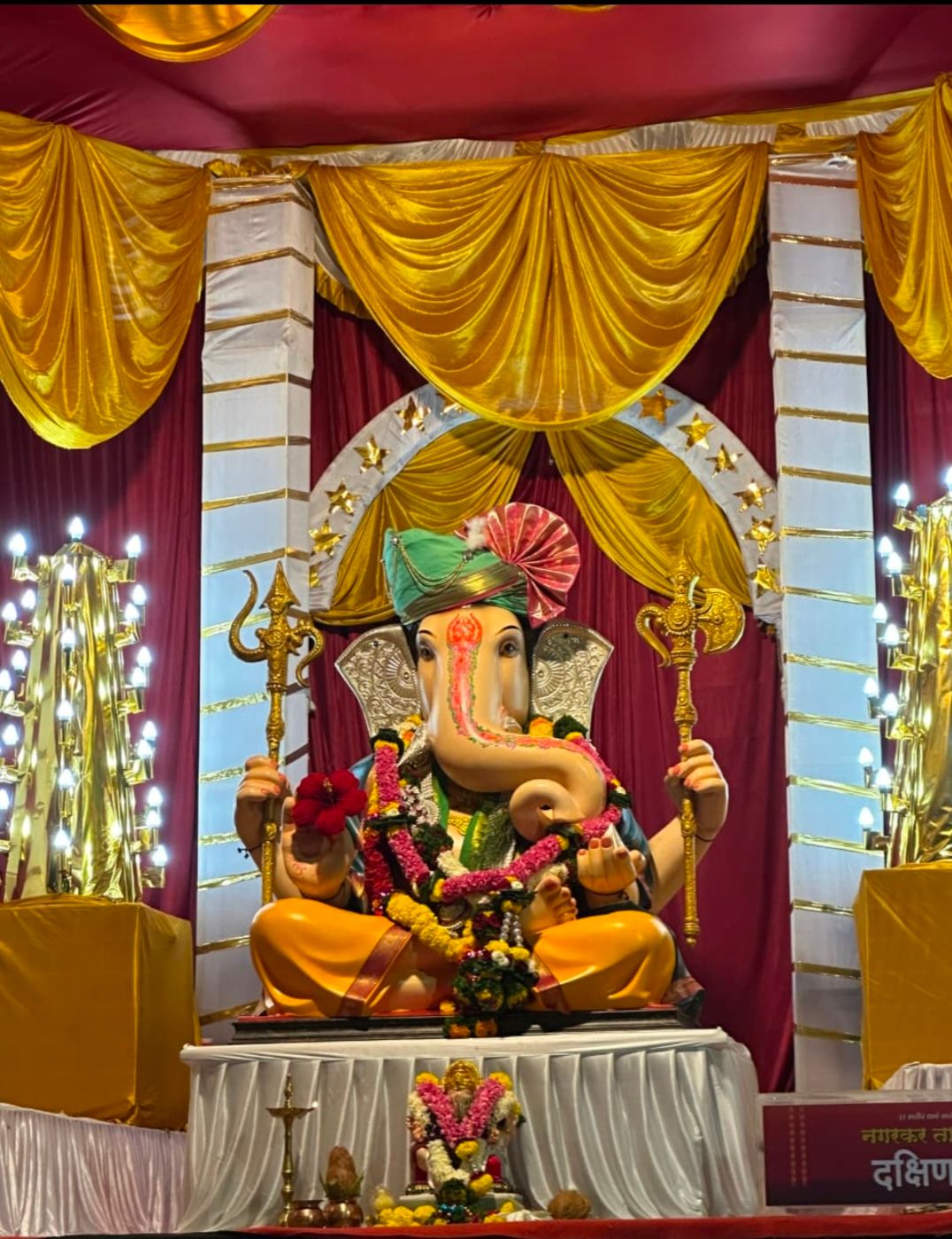 Rahul potenavaru