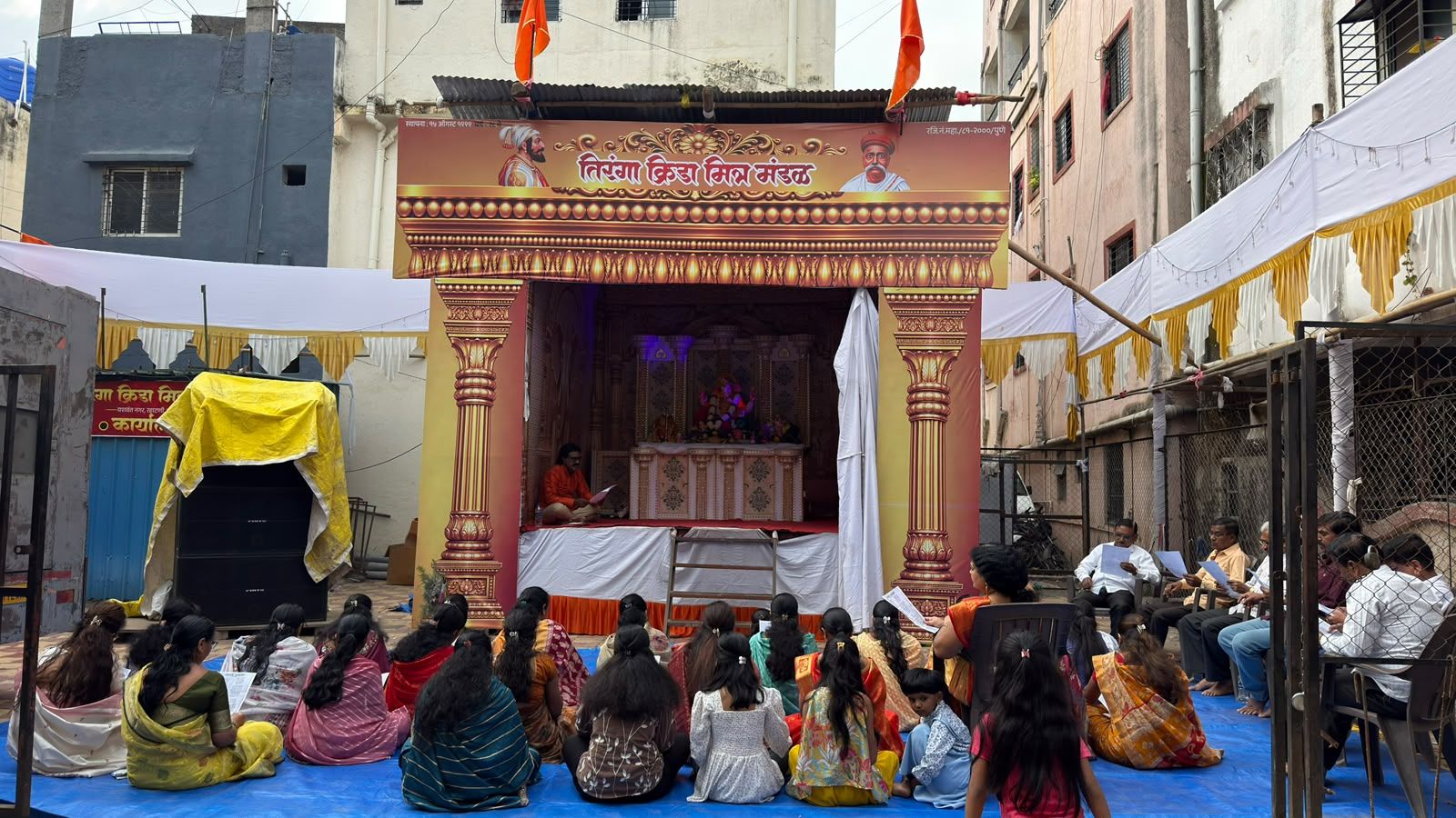 Tiranga 