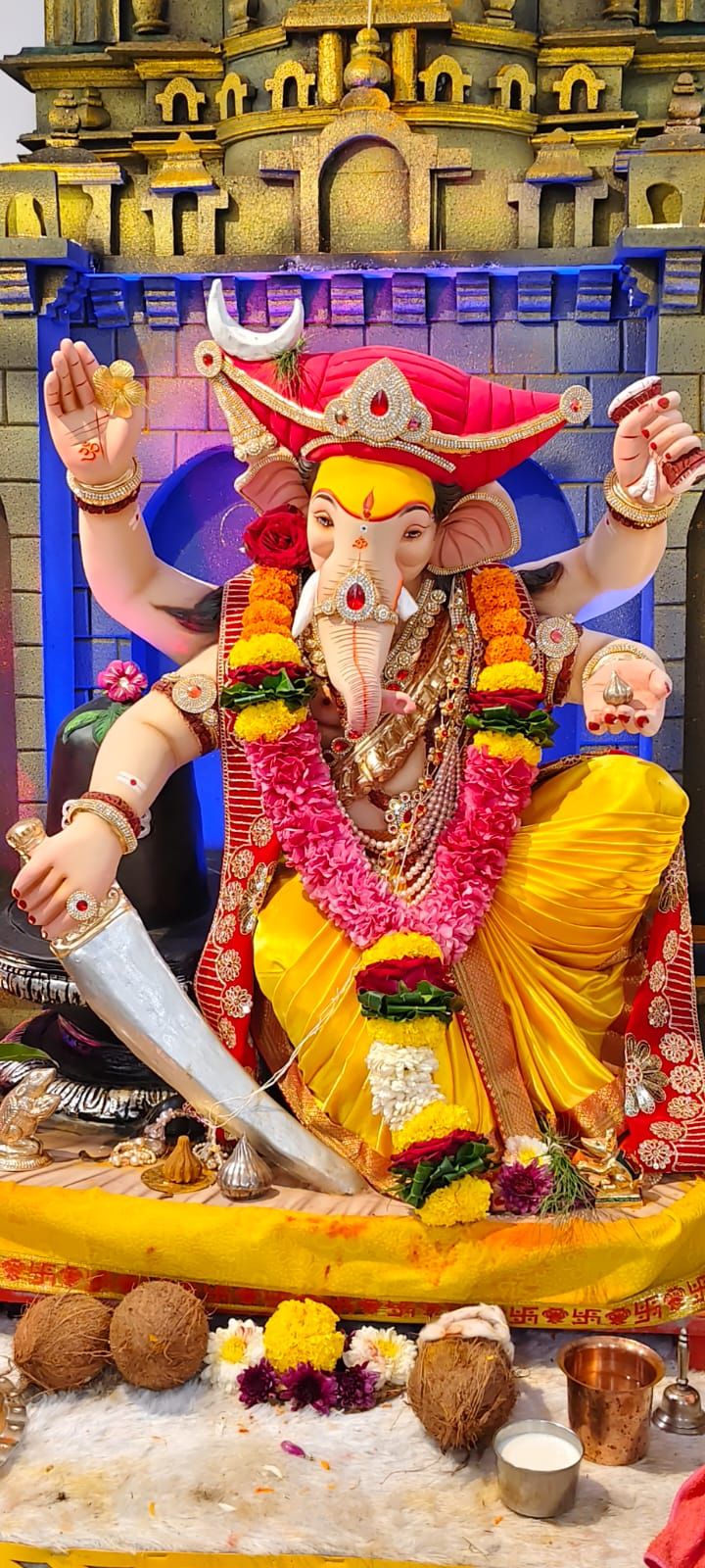 Ganpati 2026