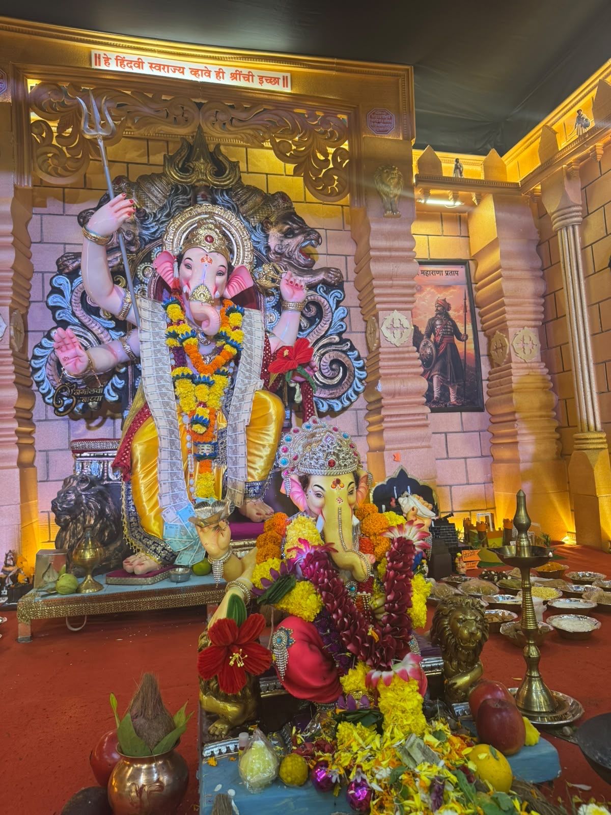 Ganpati bapa Morya