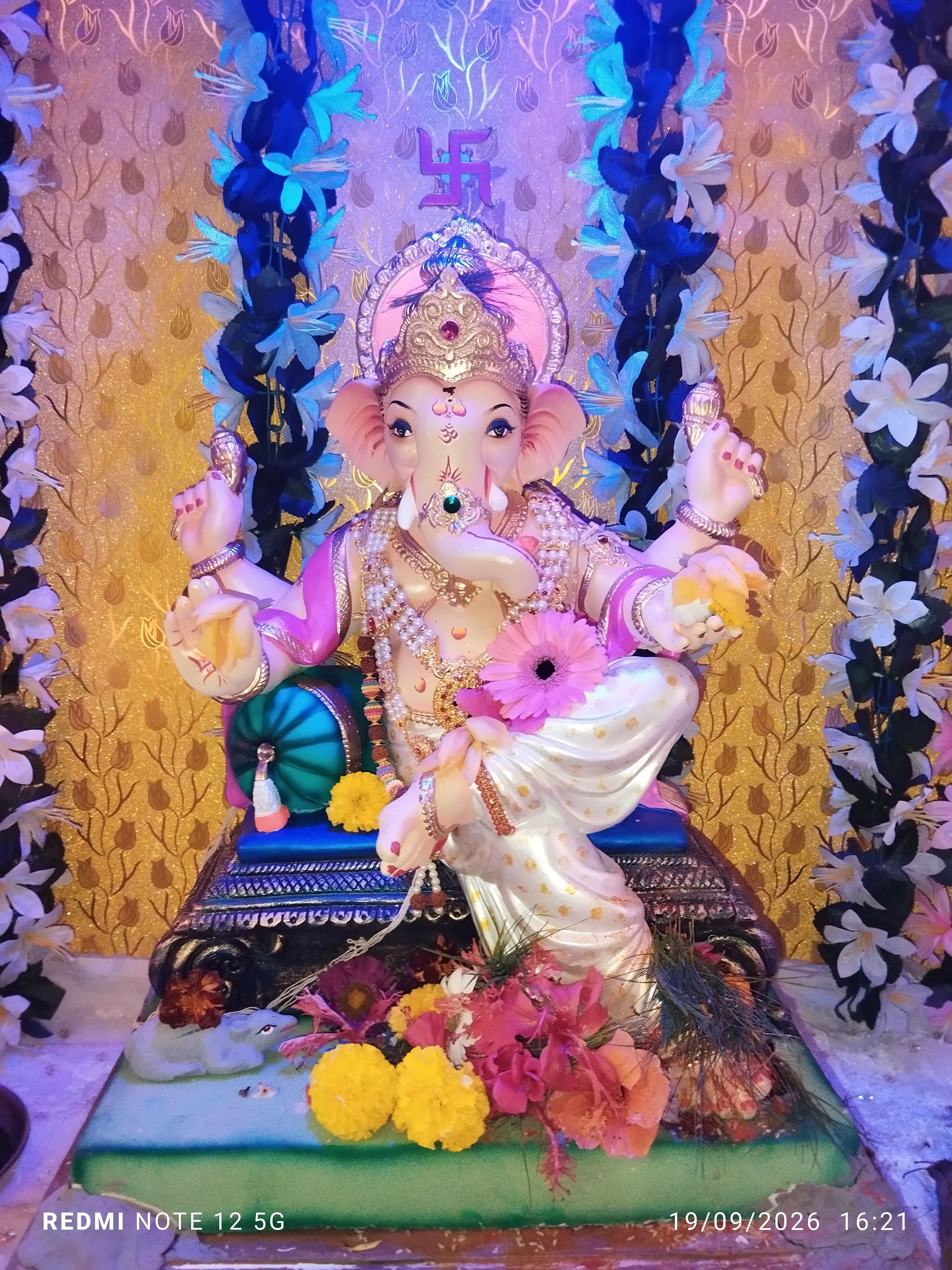 श्री गणेश उत्सव