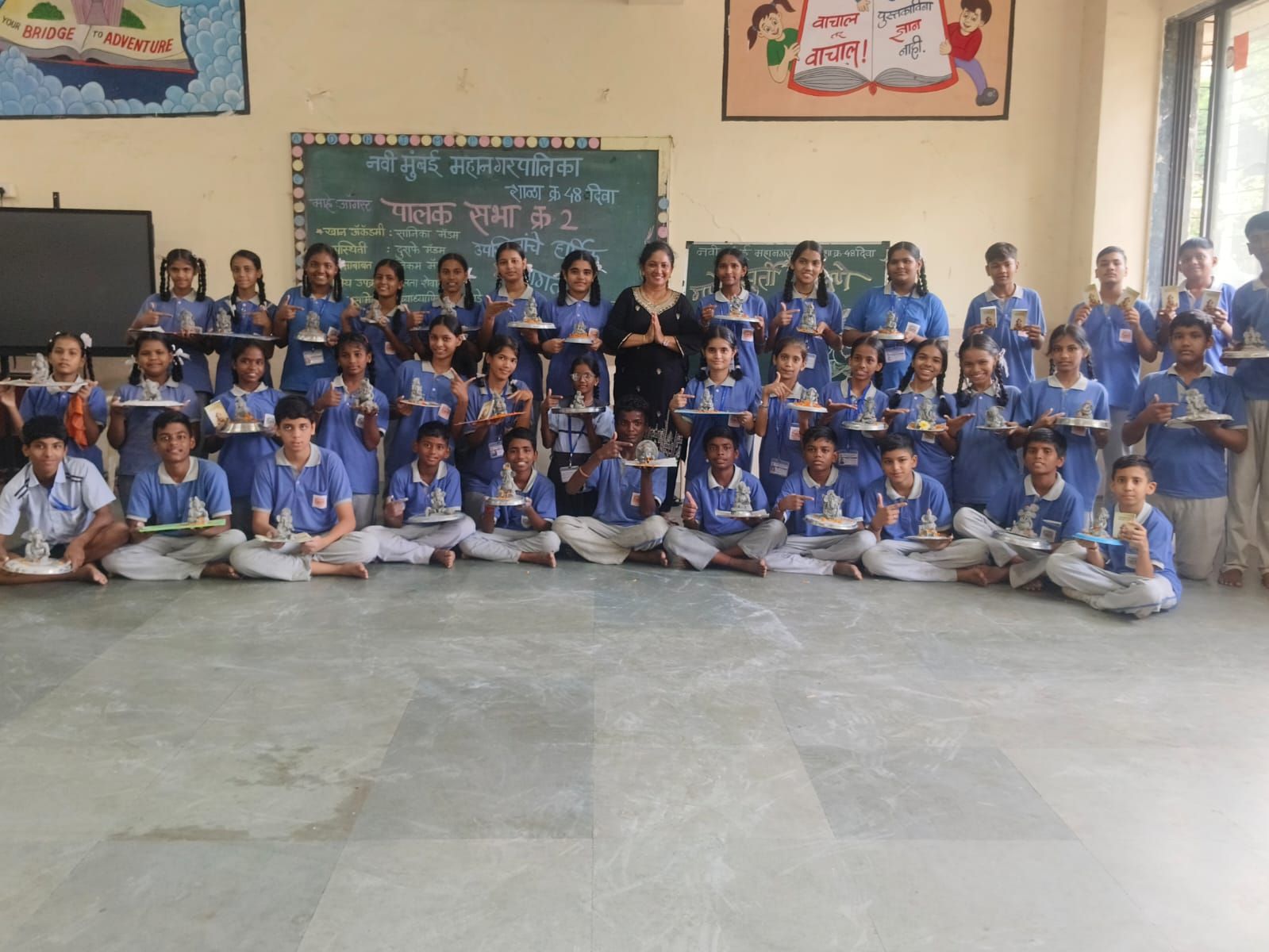 आमच्या शाळेतील पर्यावरण पूरक गणपती कार्यशाळा