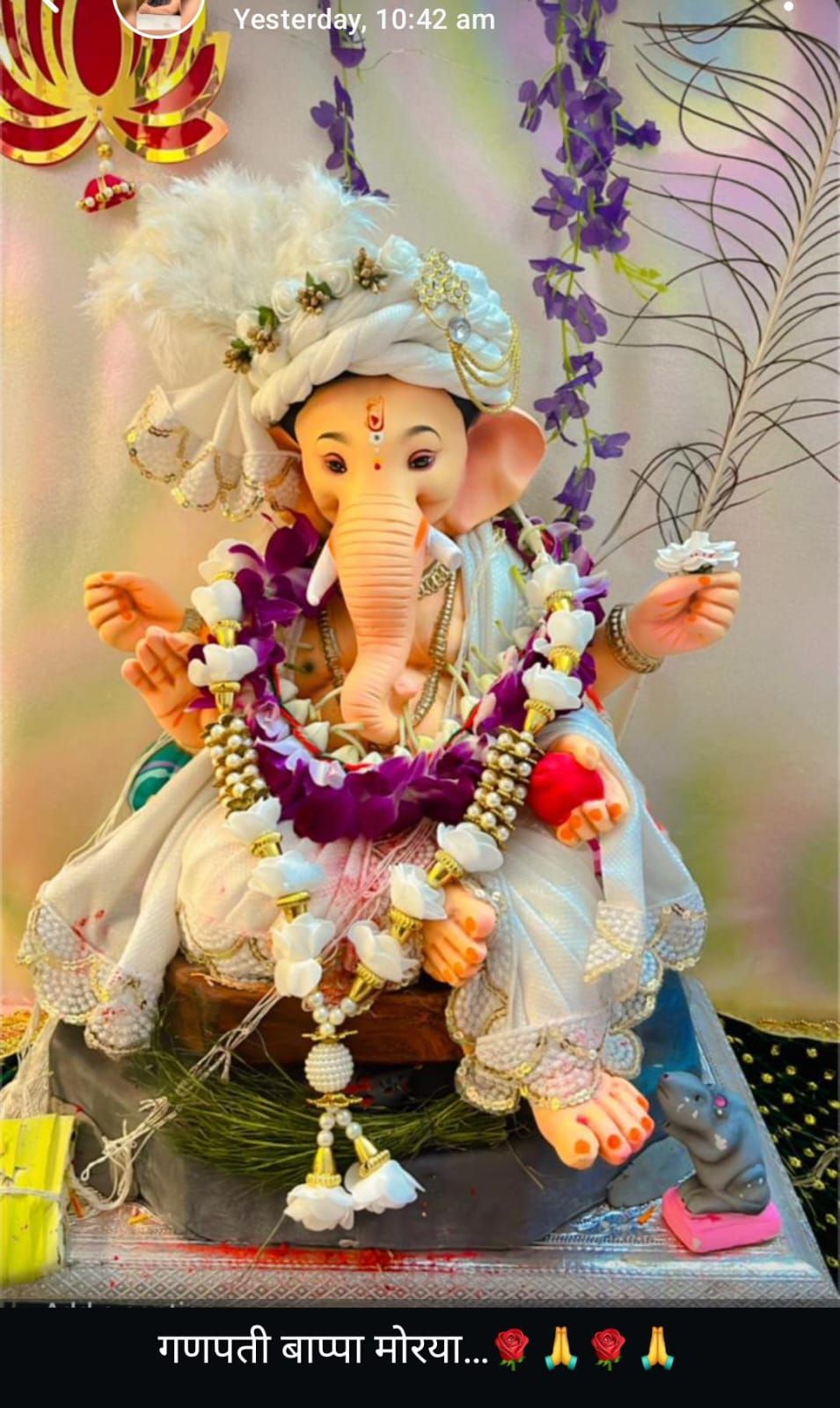 Ganpati bapa Morya 