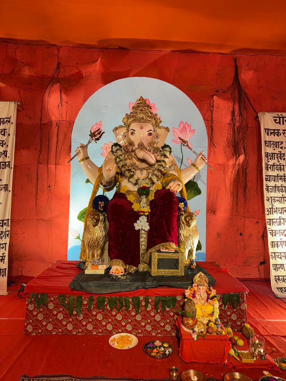 My experience with ganpati