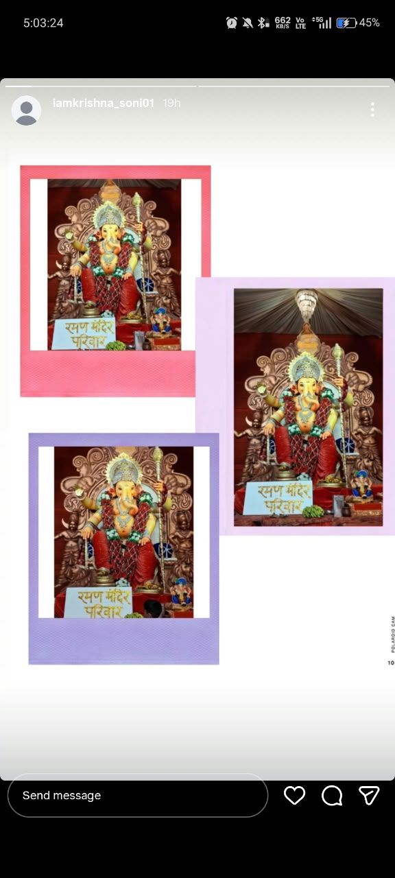 Hamari gali ka 25 sal purane ganpati