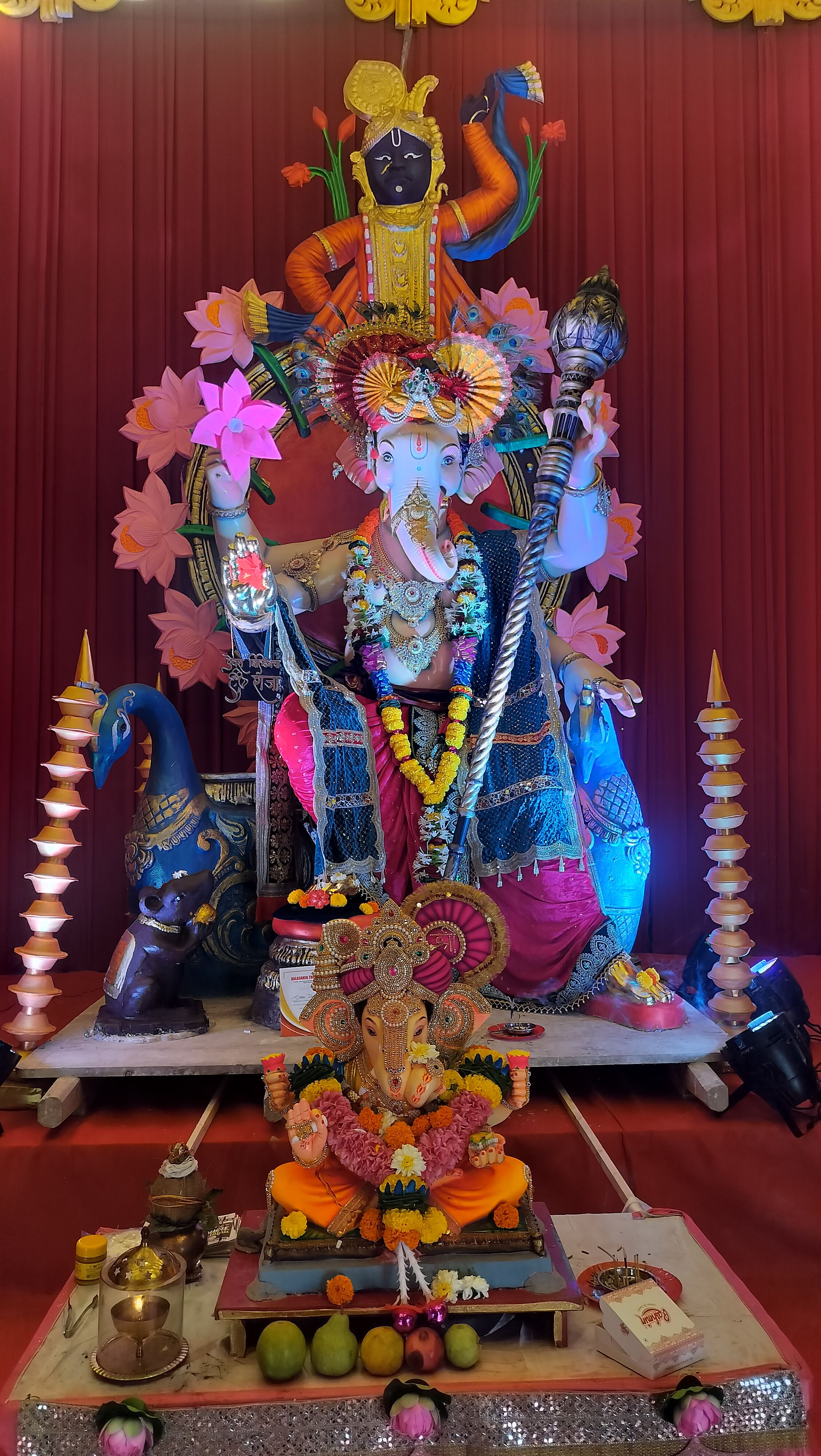 Devra Bldg mitra mandal
