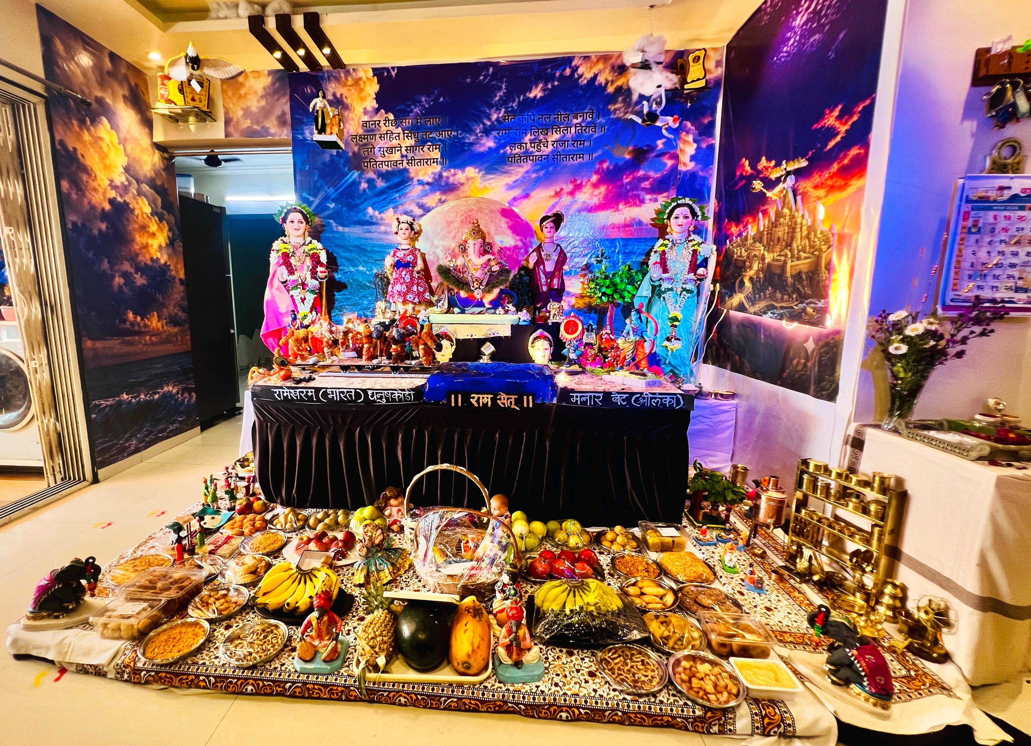 Gharatil Gauri Ganpati Sajavat