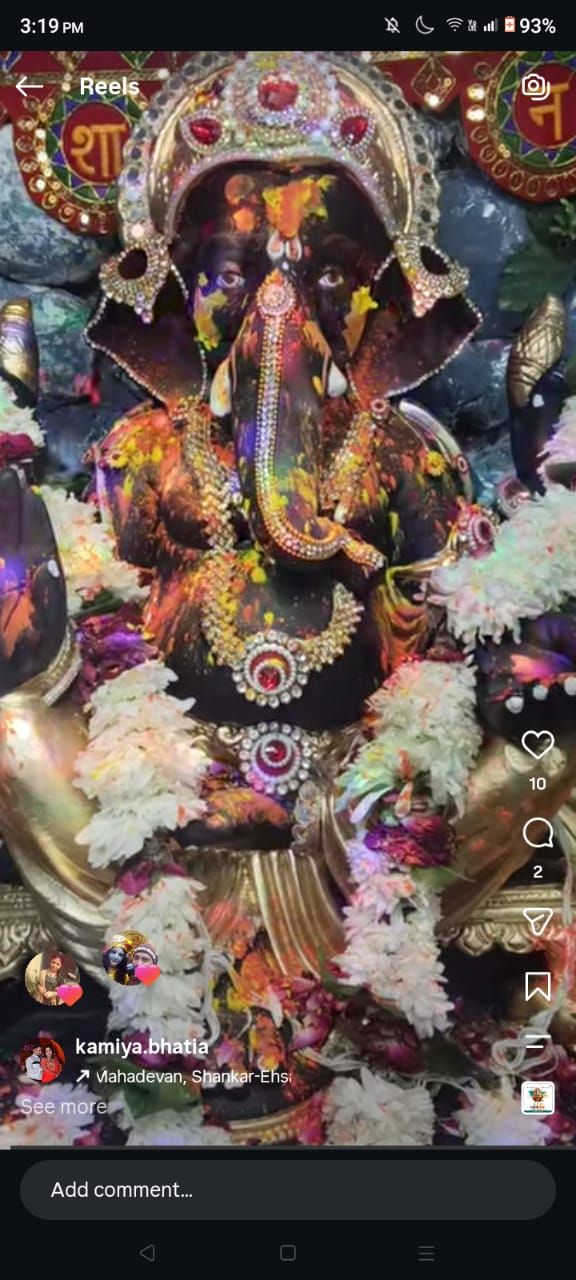 My experience with Ganpati