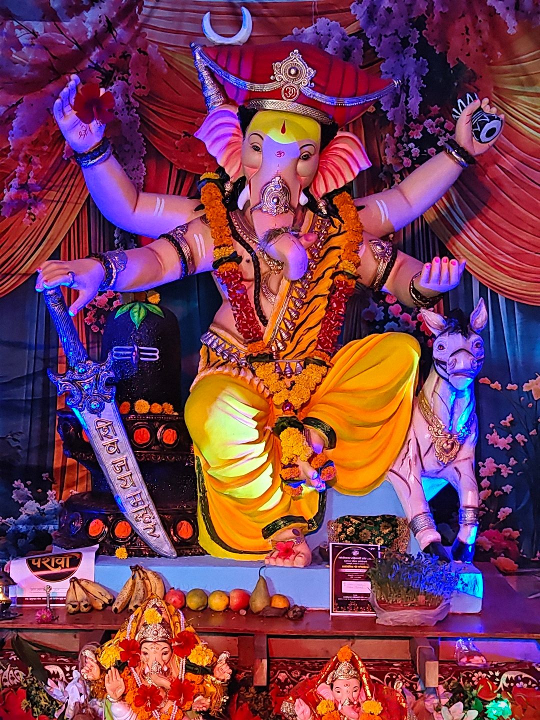 इच्छापूर्ति गणेश