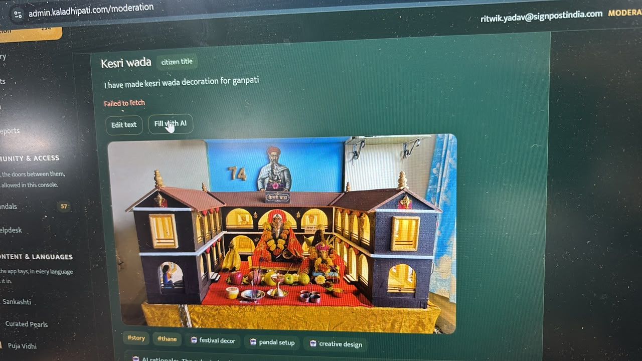Konkan Celebration 2026