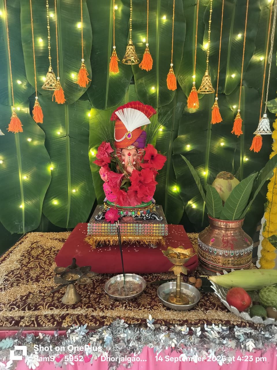 माझा घरचा गणपती