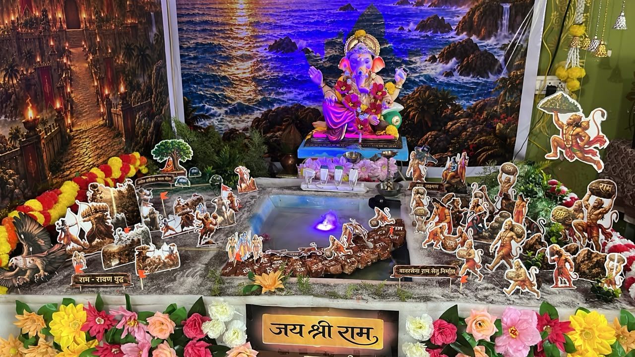 राम सेतू निर्माण, photo 3 of 3