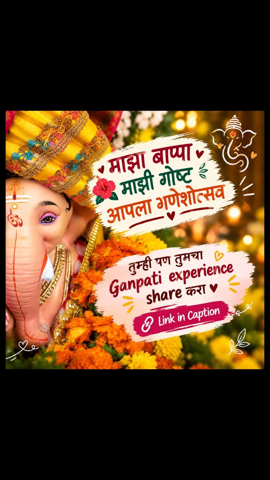 Ganeshotsav experience at home