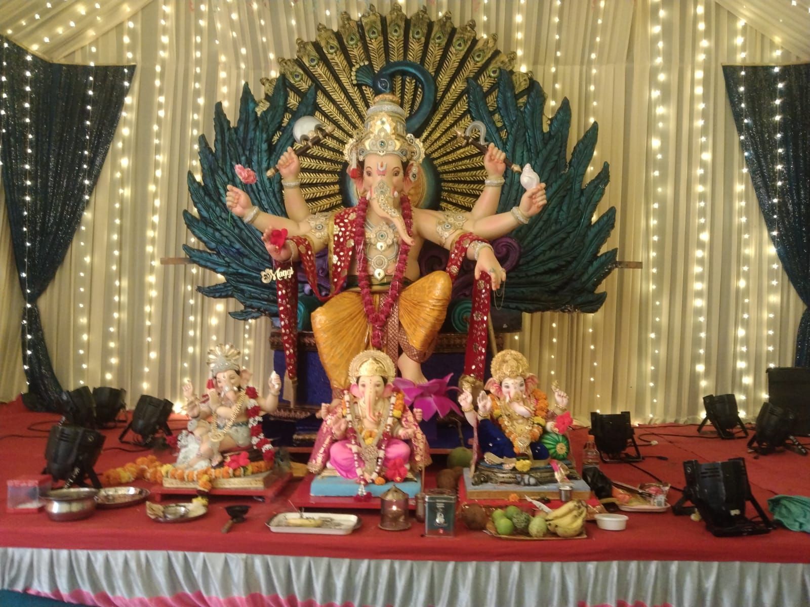Paramparik, photo 2 of 4