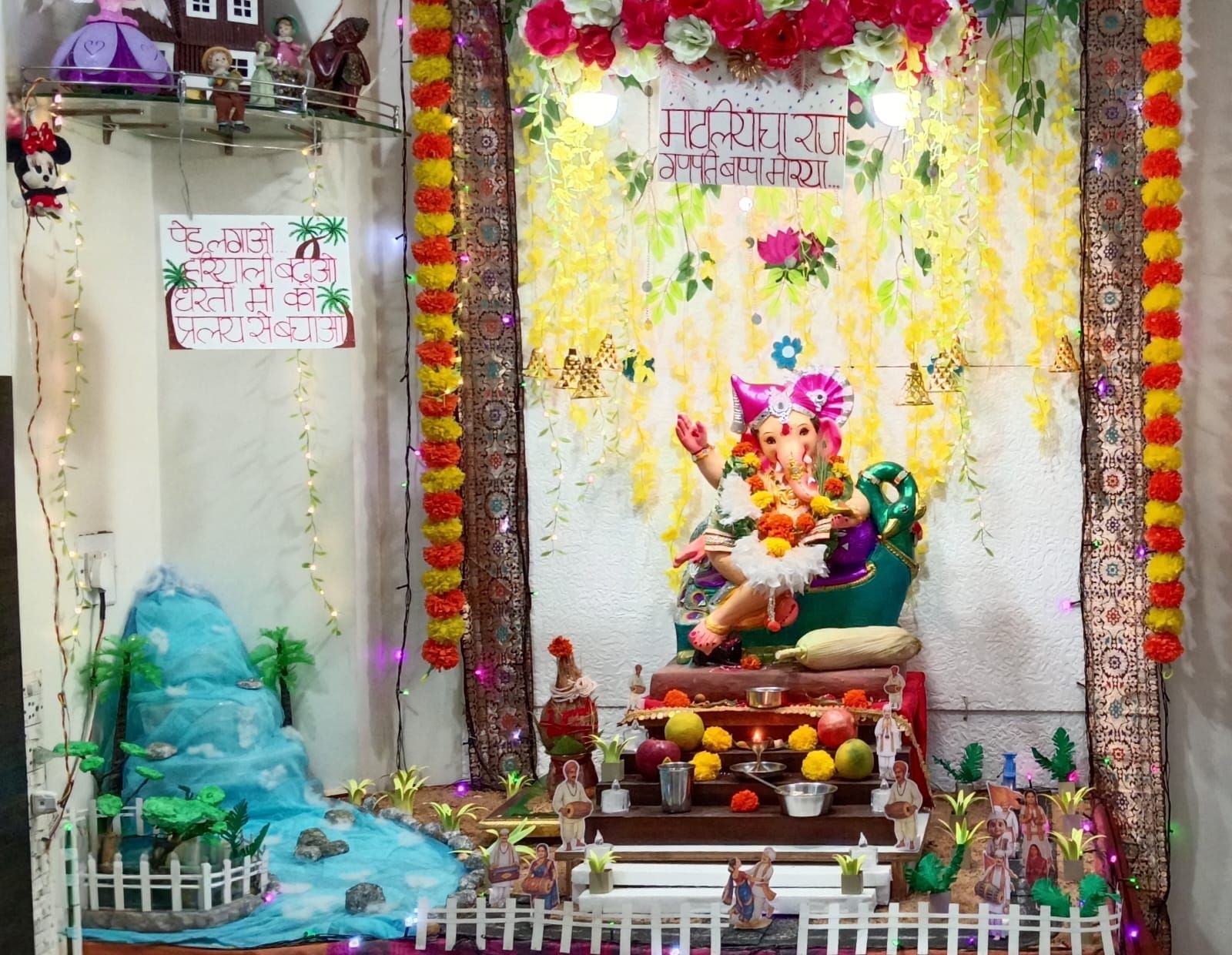 Eco-Friendly Celebrations Using Reused Materials