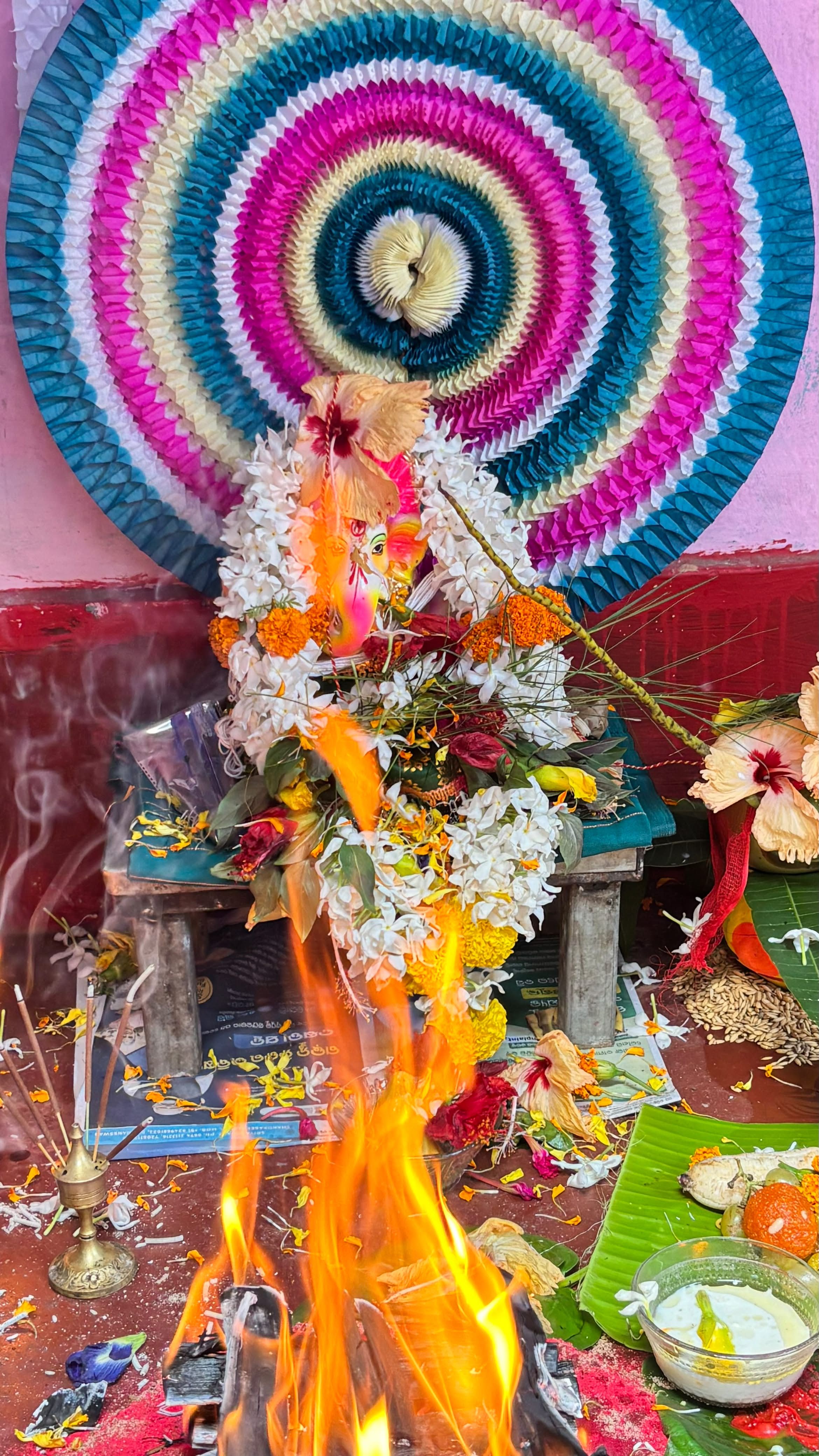 Bappa mere ghar me