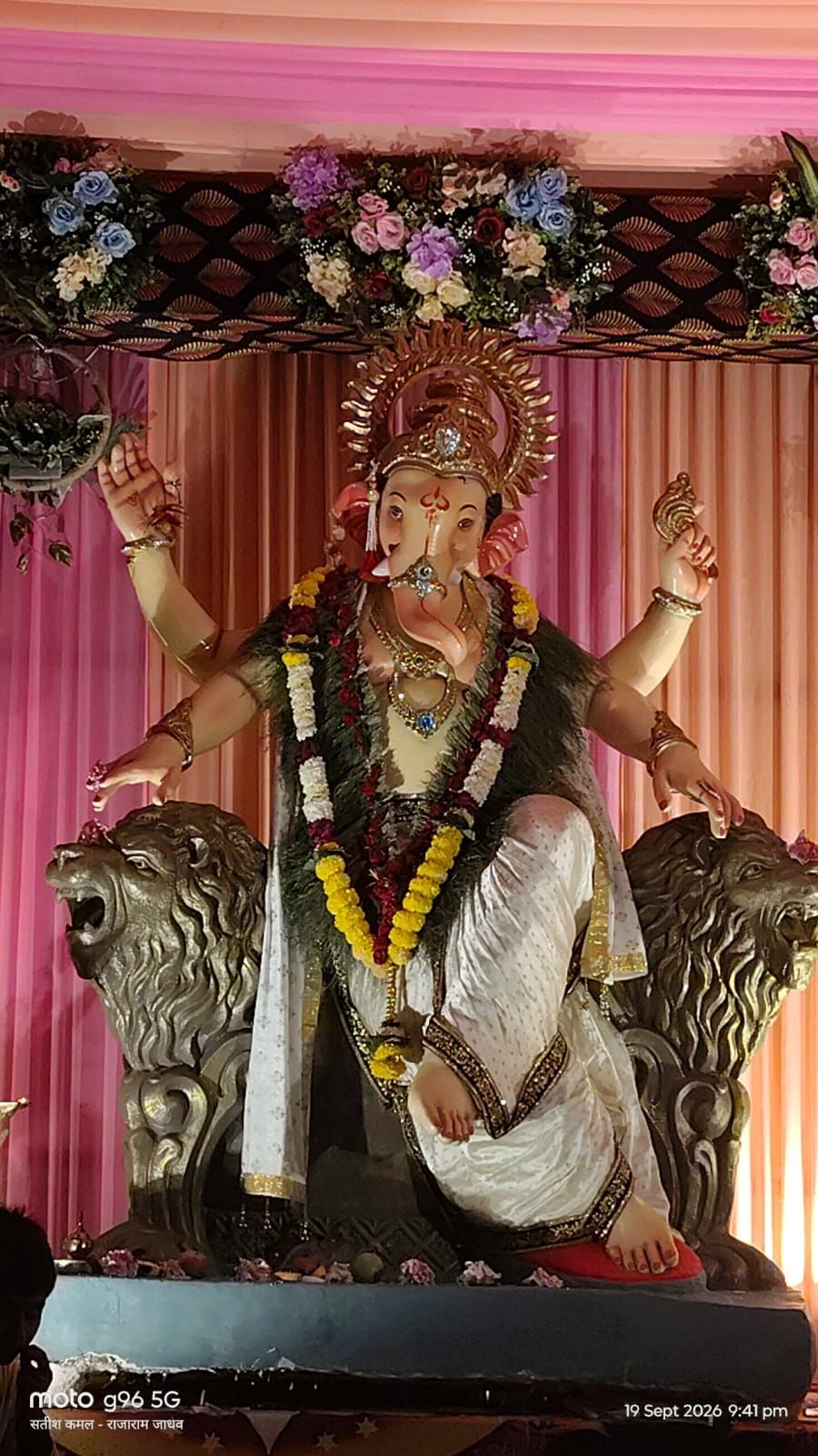 Aarati