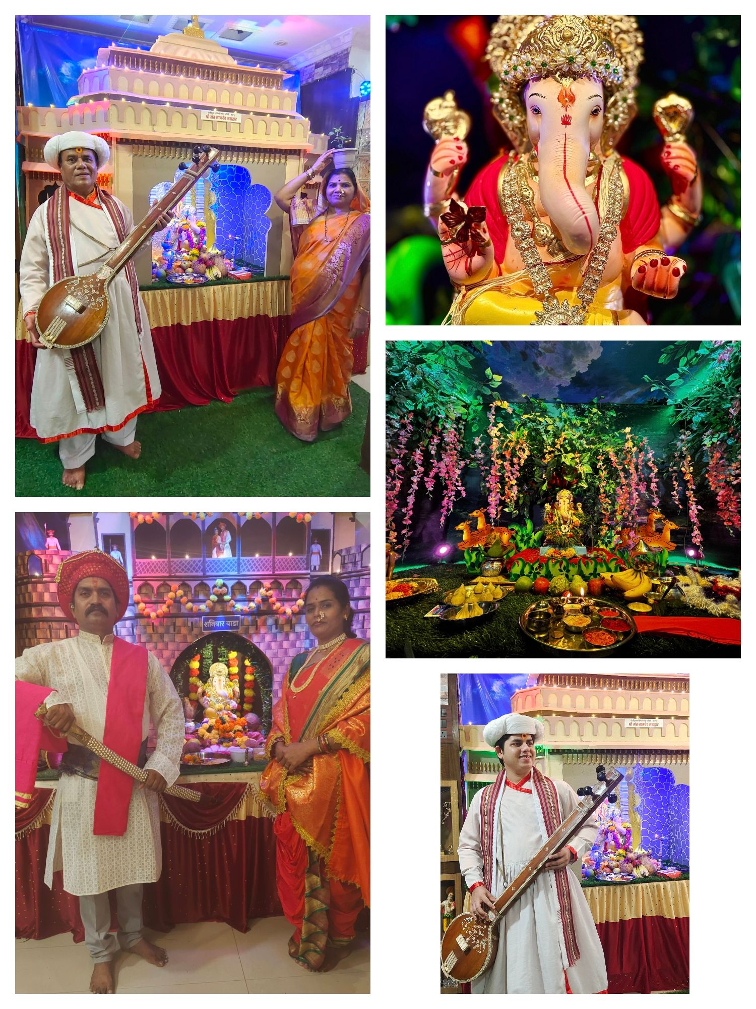 कलाश्रीचा बाप्पा