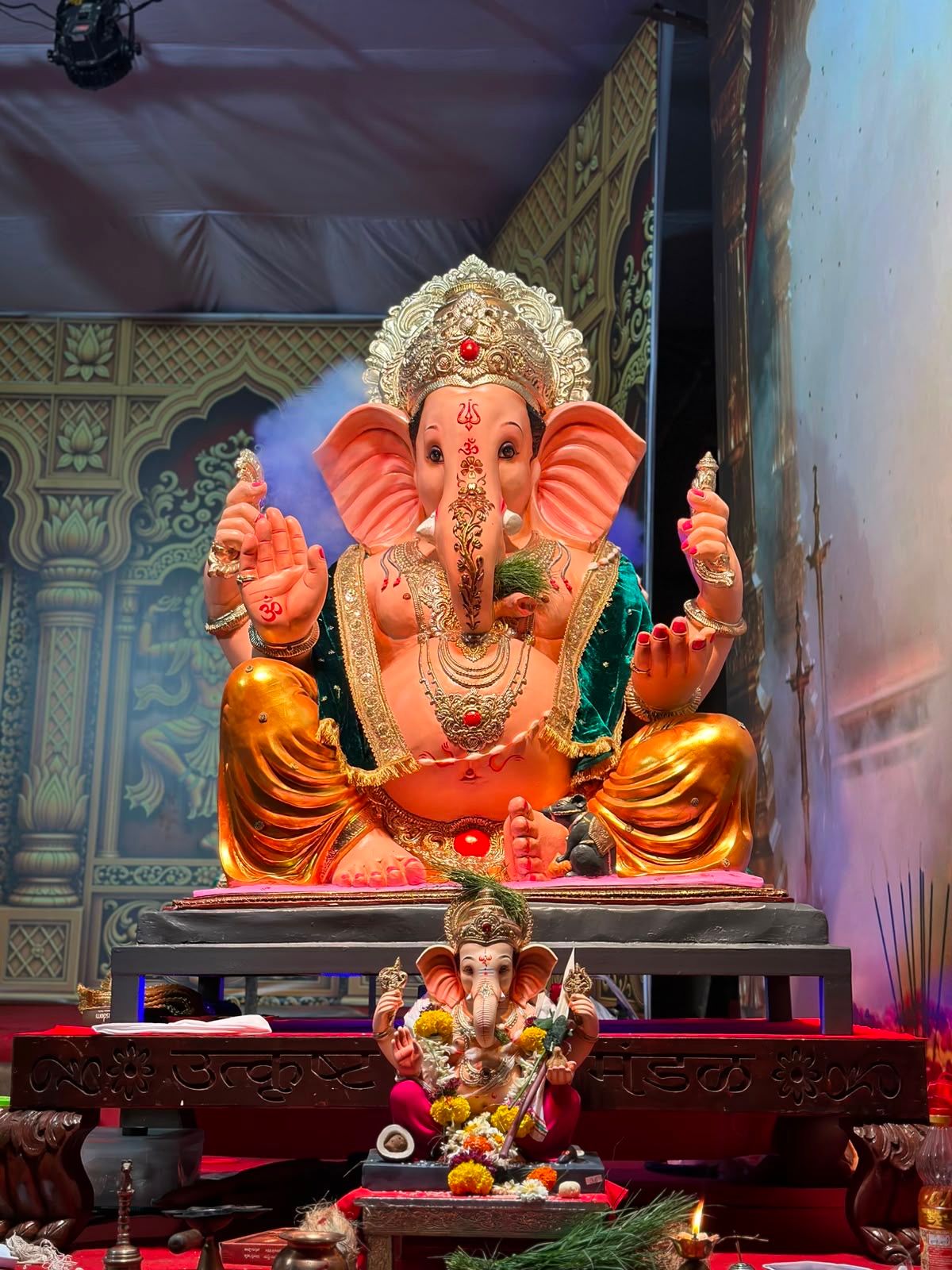 उत्कृष्ट तरुण मंडळ भोई आळी चिंचवड पूणे