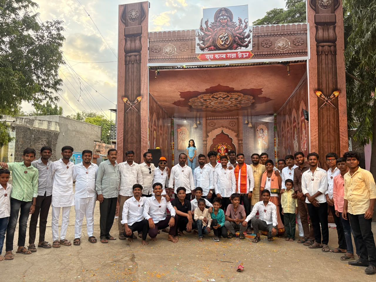 youth club mandal jeur
