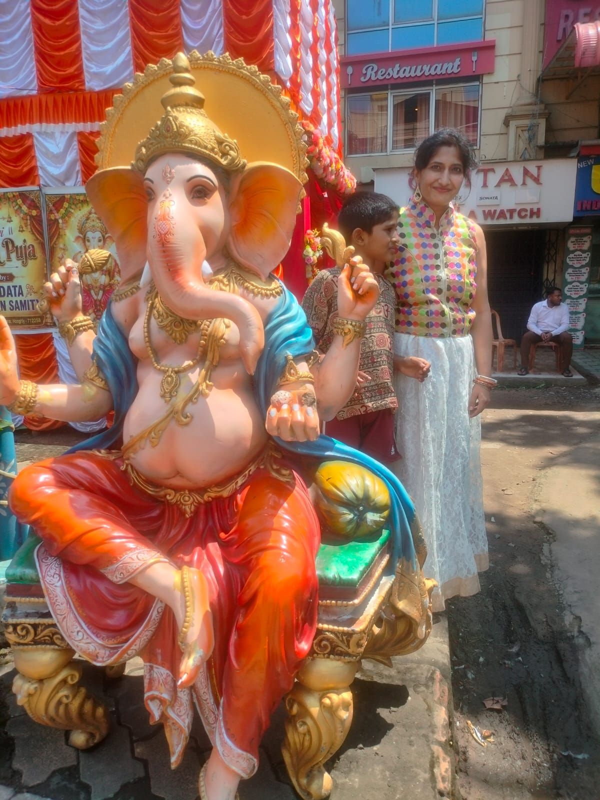 My experience in Ganapathi, photo 2 of 2