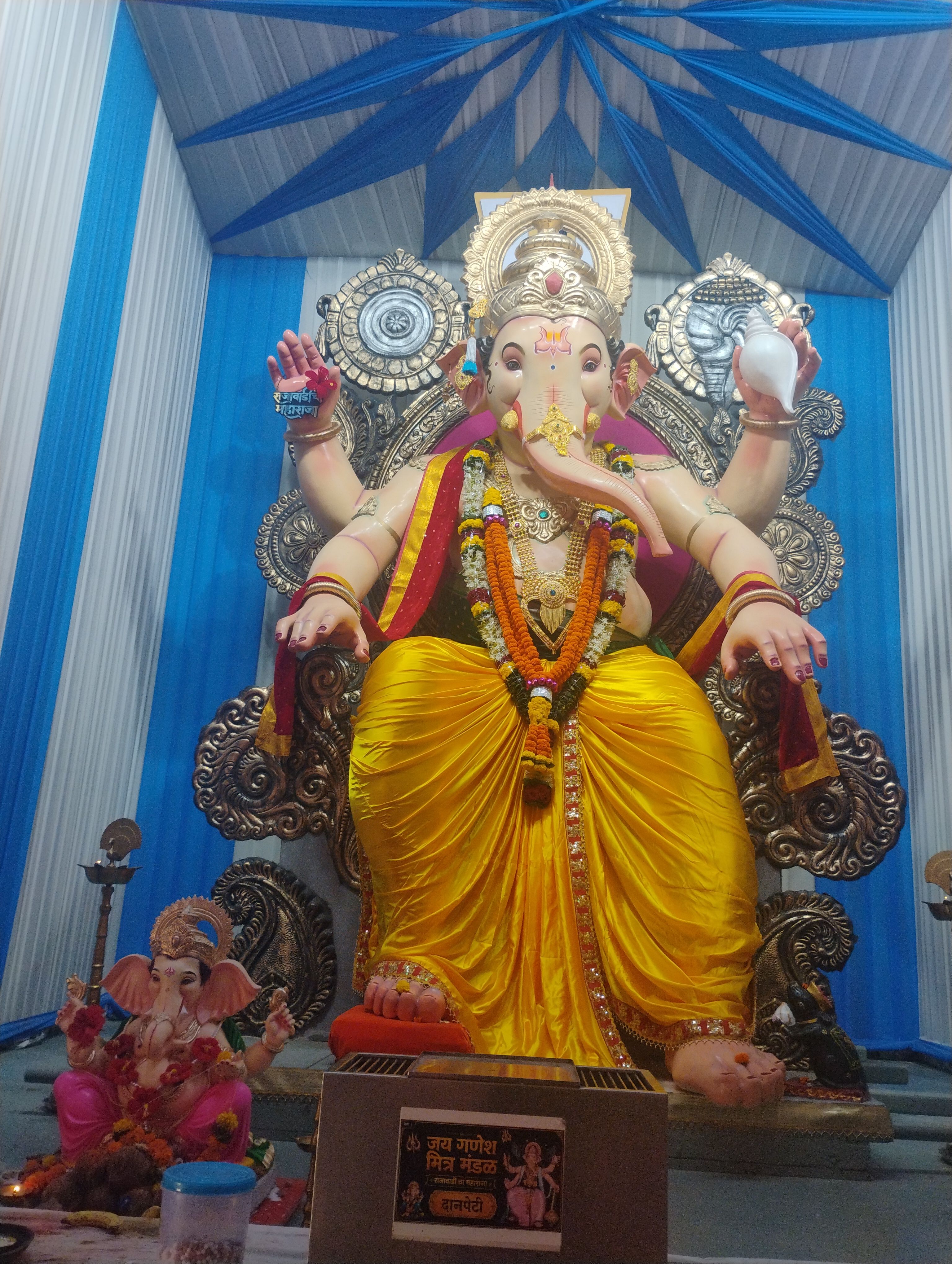 Rajawadicha Maharaja 