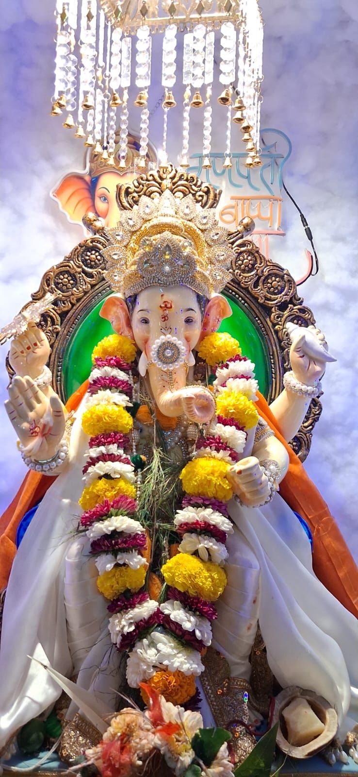 गणेश उत्सव