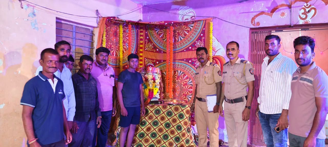 श्री. गणेशोत्सव 2026 भेट 