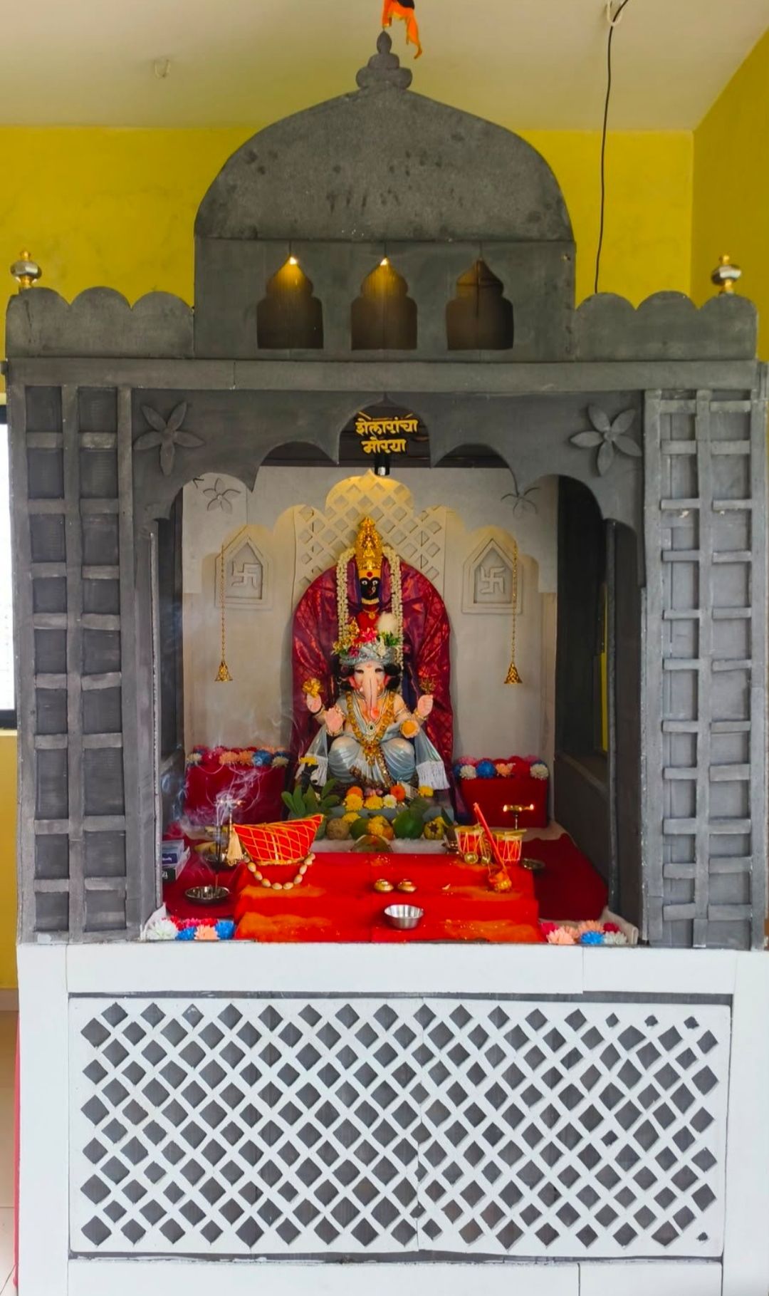 श्री गणेश स्थापना 