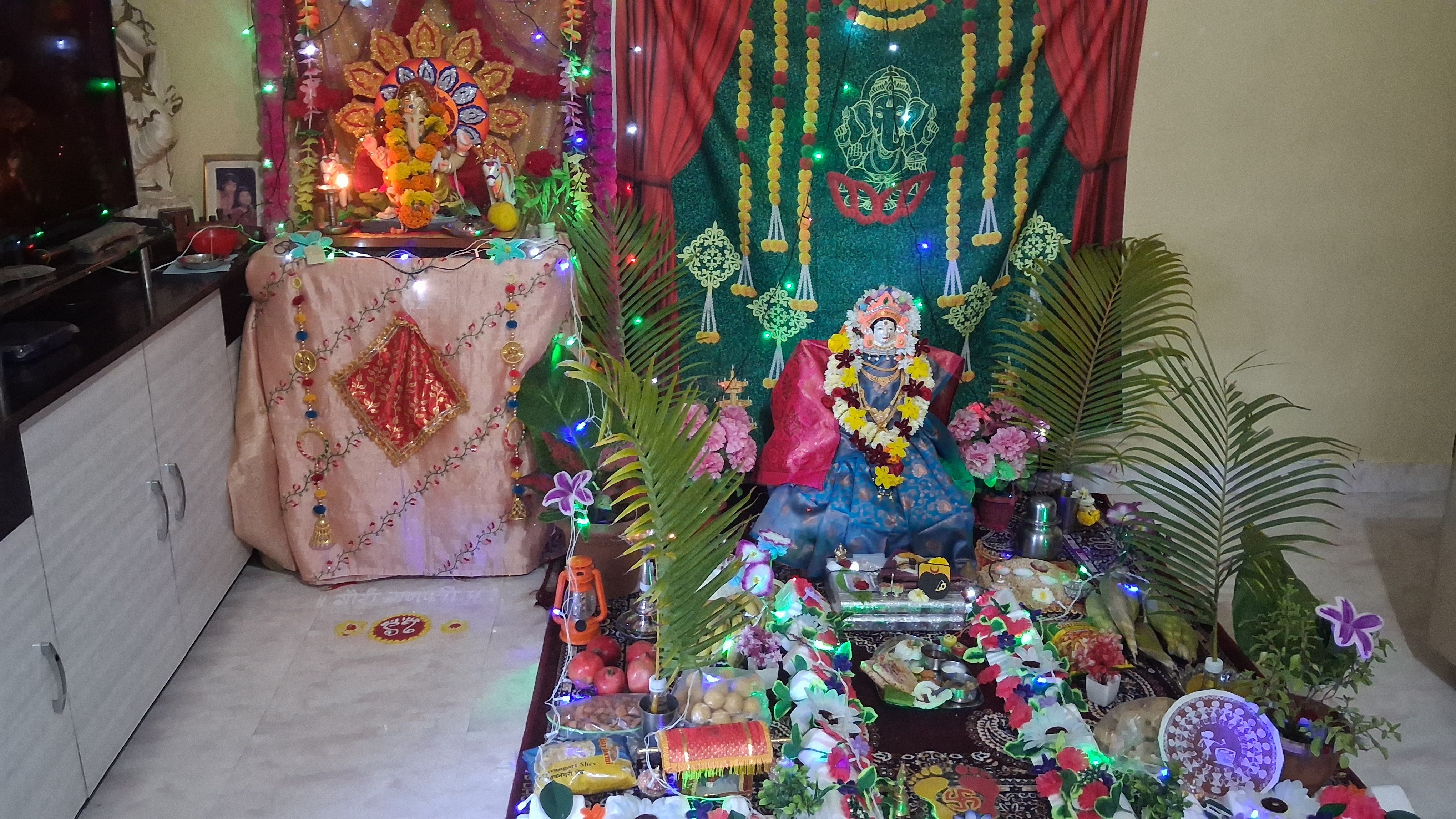 पारंपरिक गौरी  गणपती  पूजन 