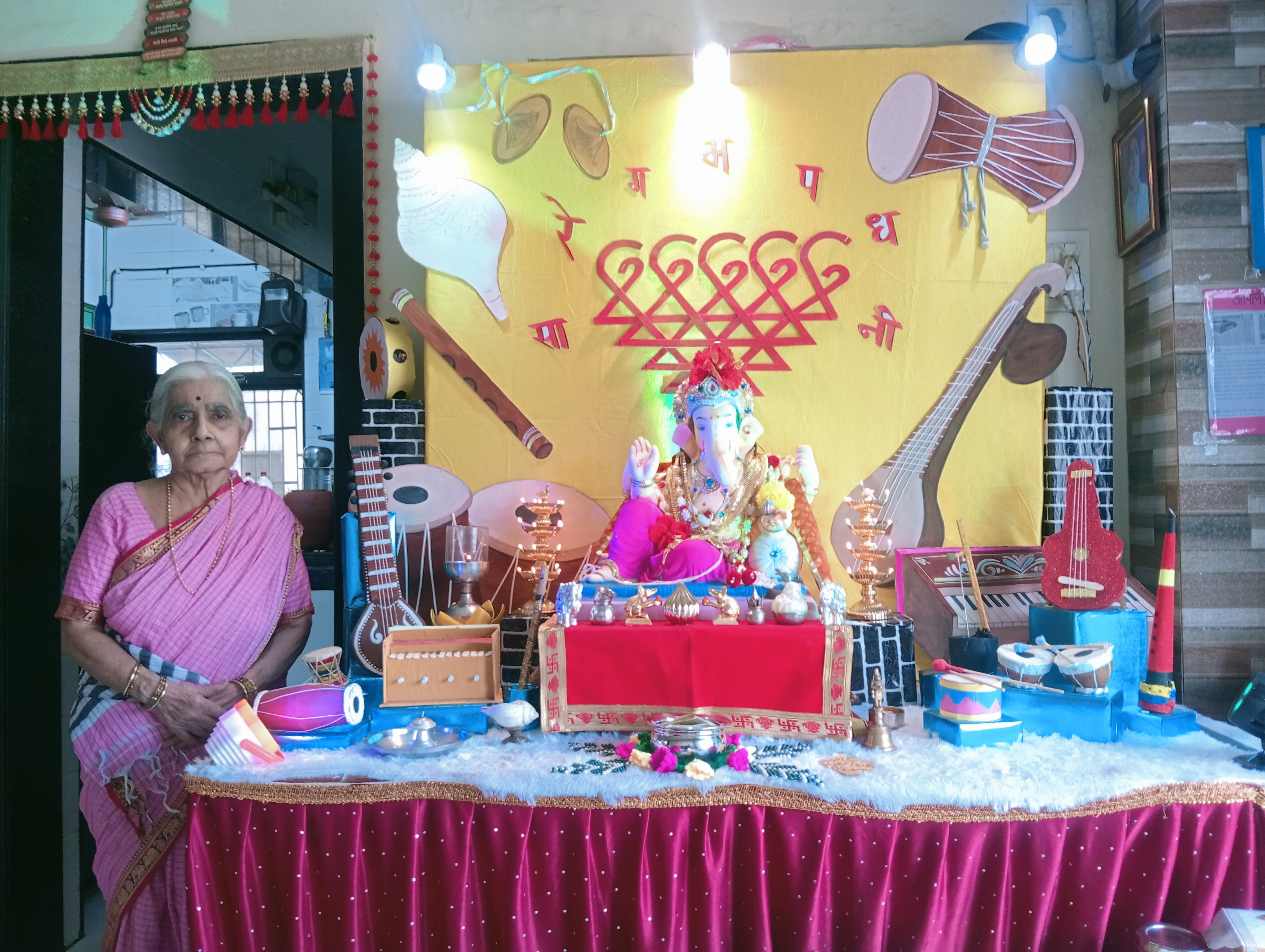 वाद्य संस्कृती