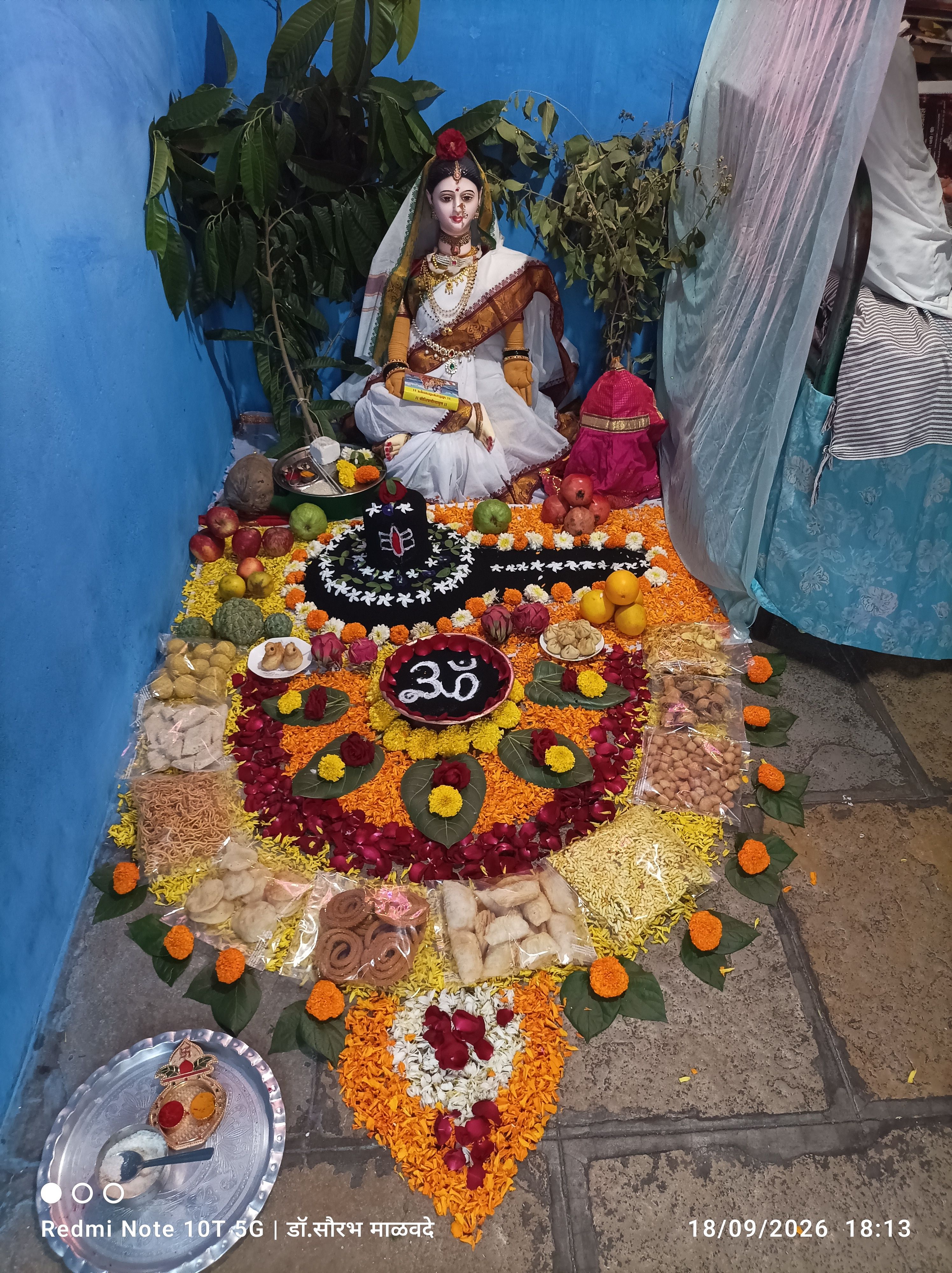 पिढीजात ज्येष्ठागौरी परंपरा