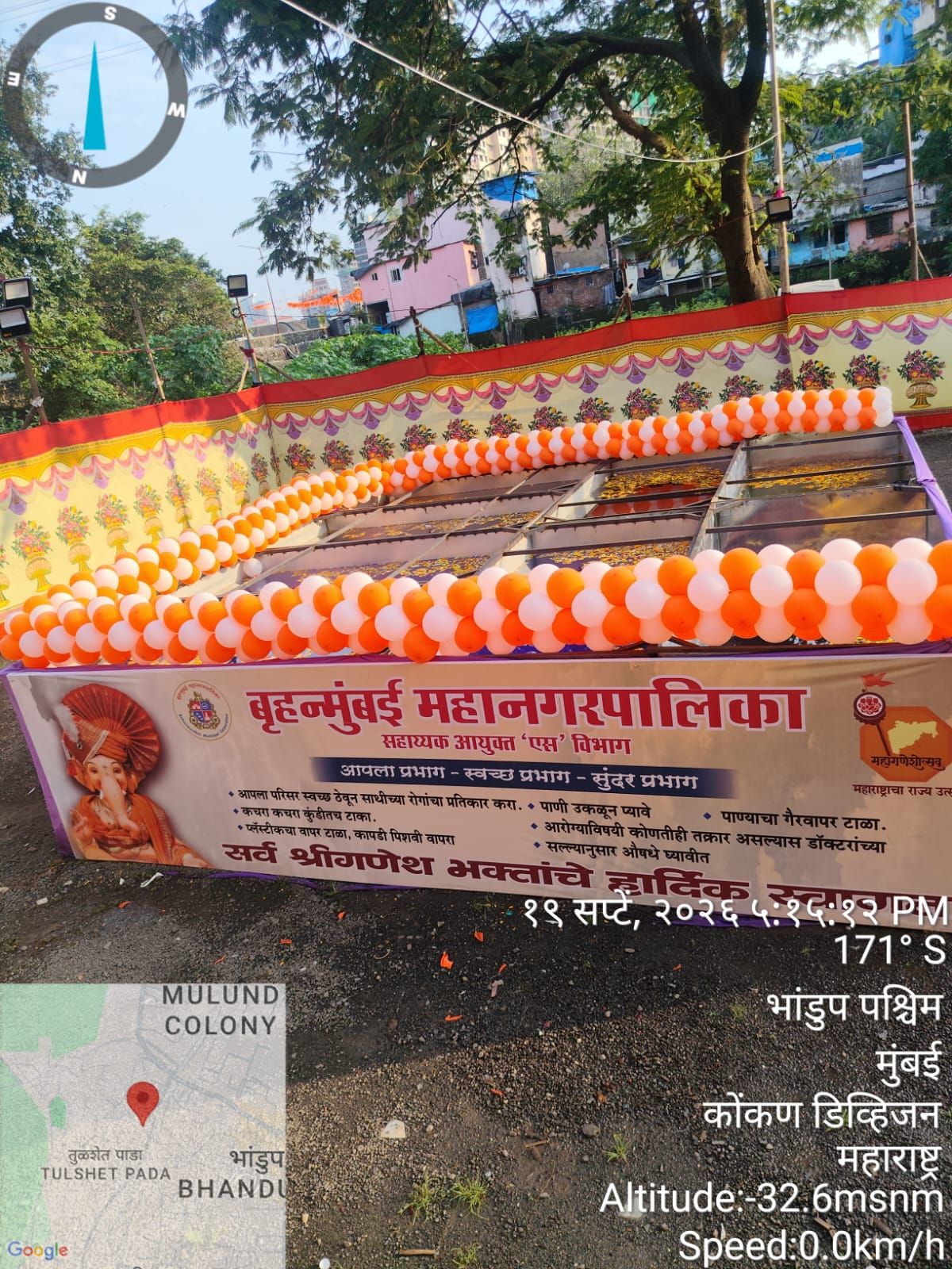 Arrangements made by BMC for Ganesha Idol immersion in a an artificial tanks at Bhandup S ward