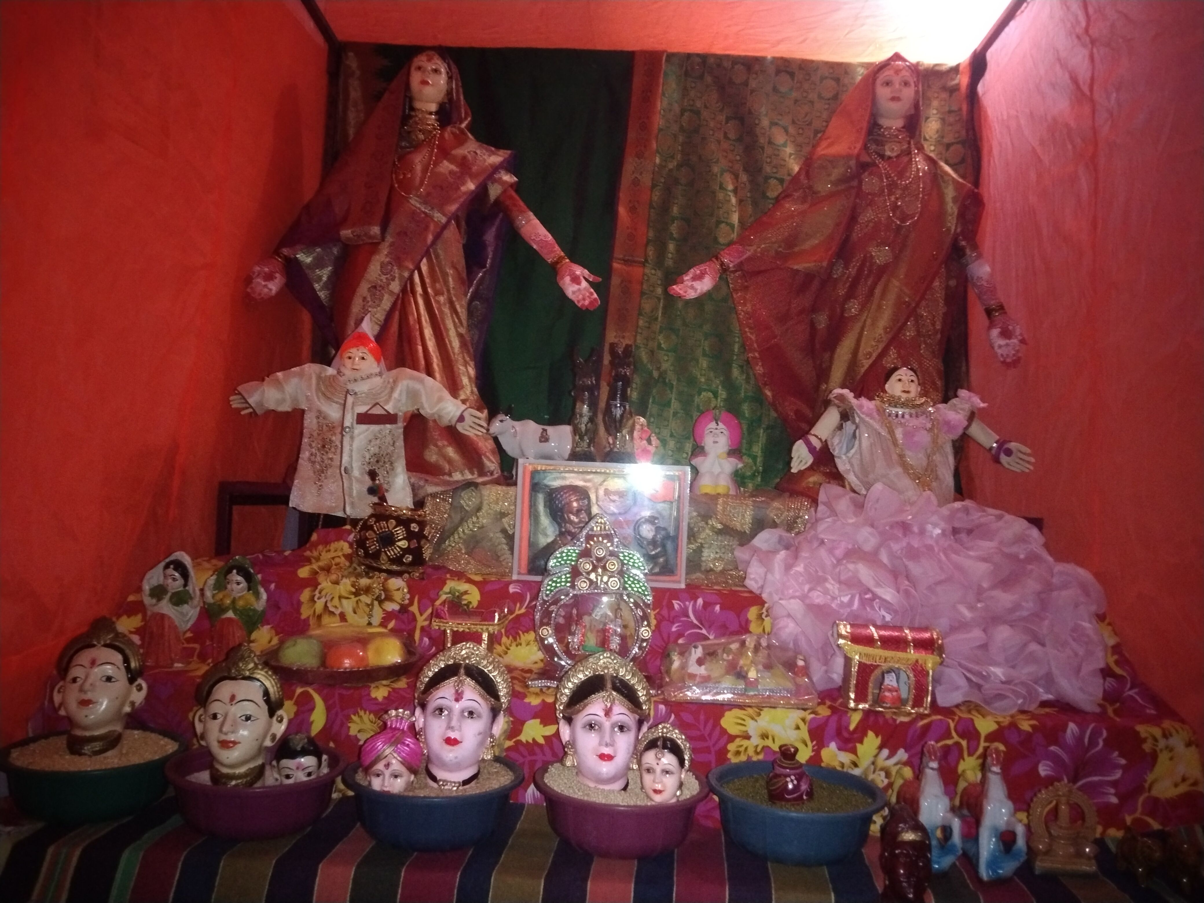 गौरी गणपती