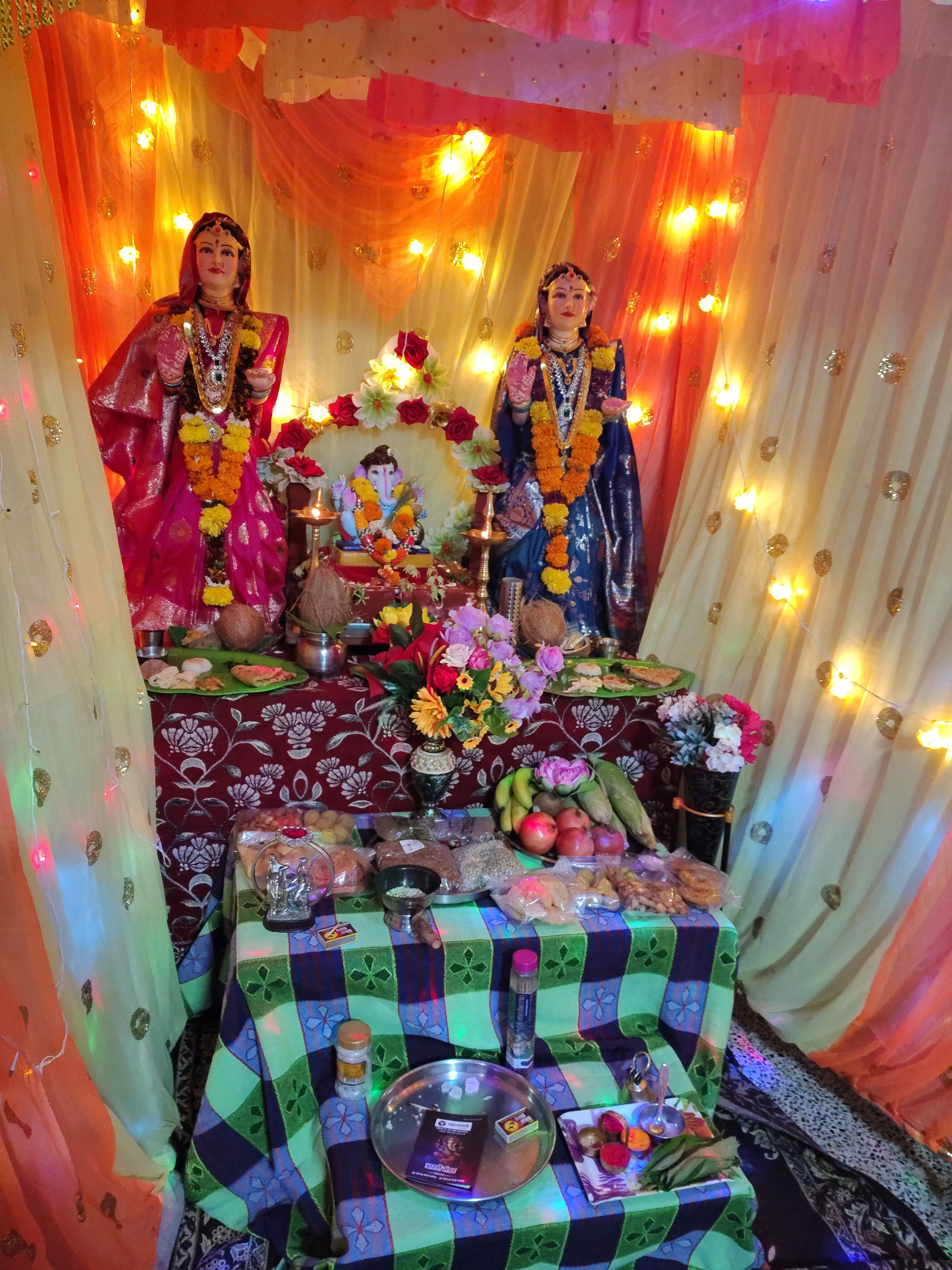 आमच्या घरचा बाप्पा 