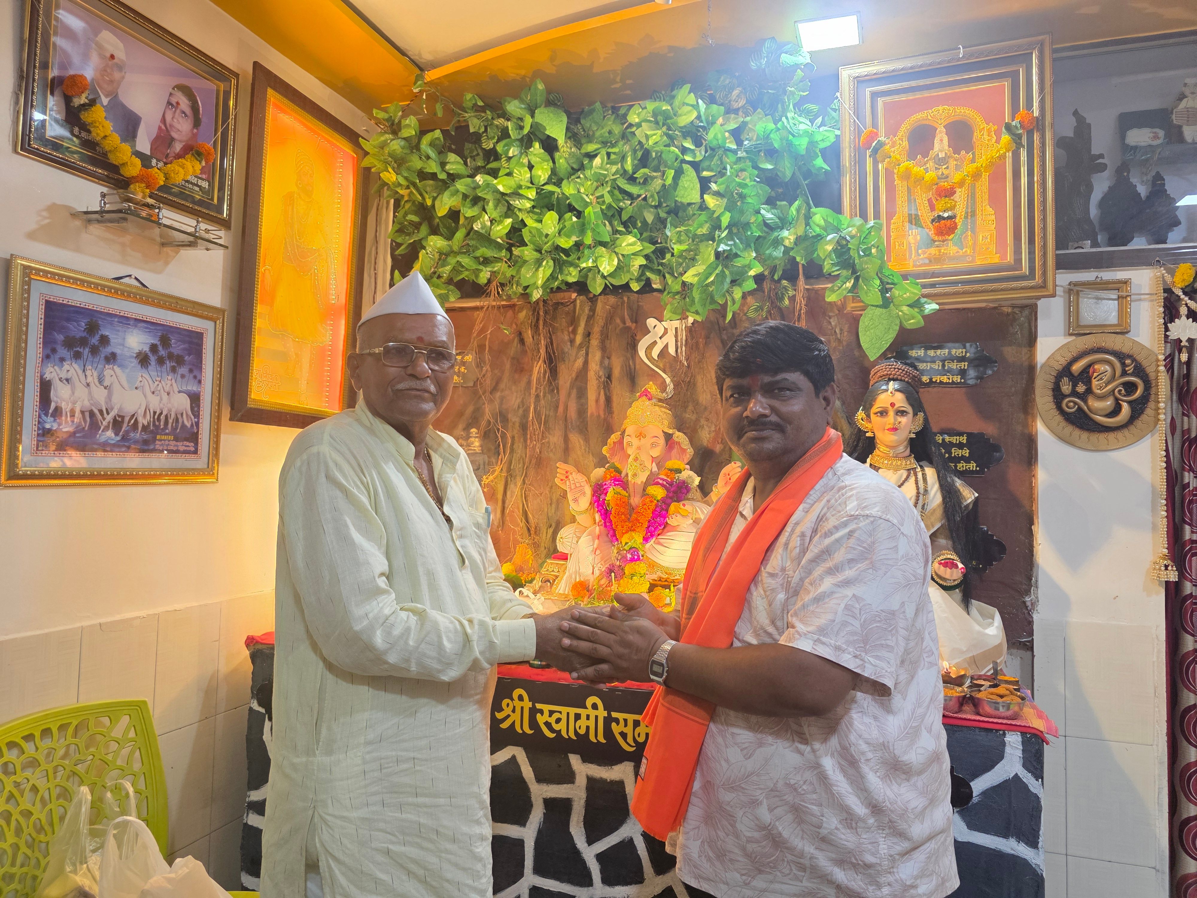 Bappa ganesh